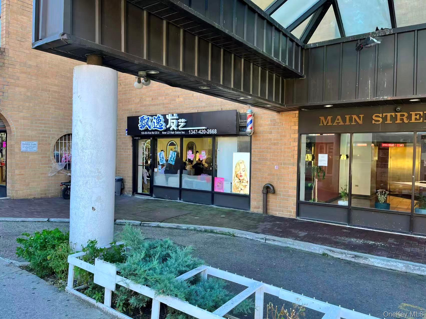 133-36 41st Road # CS4, Flushing, NY 11354