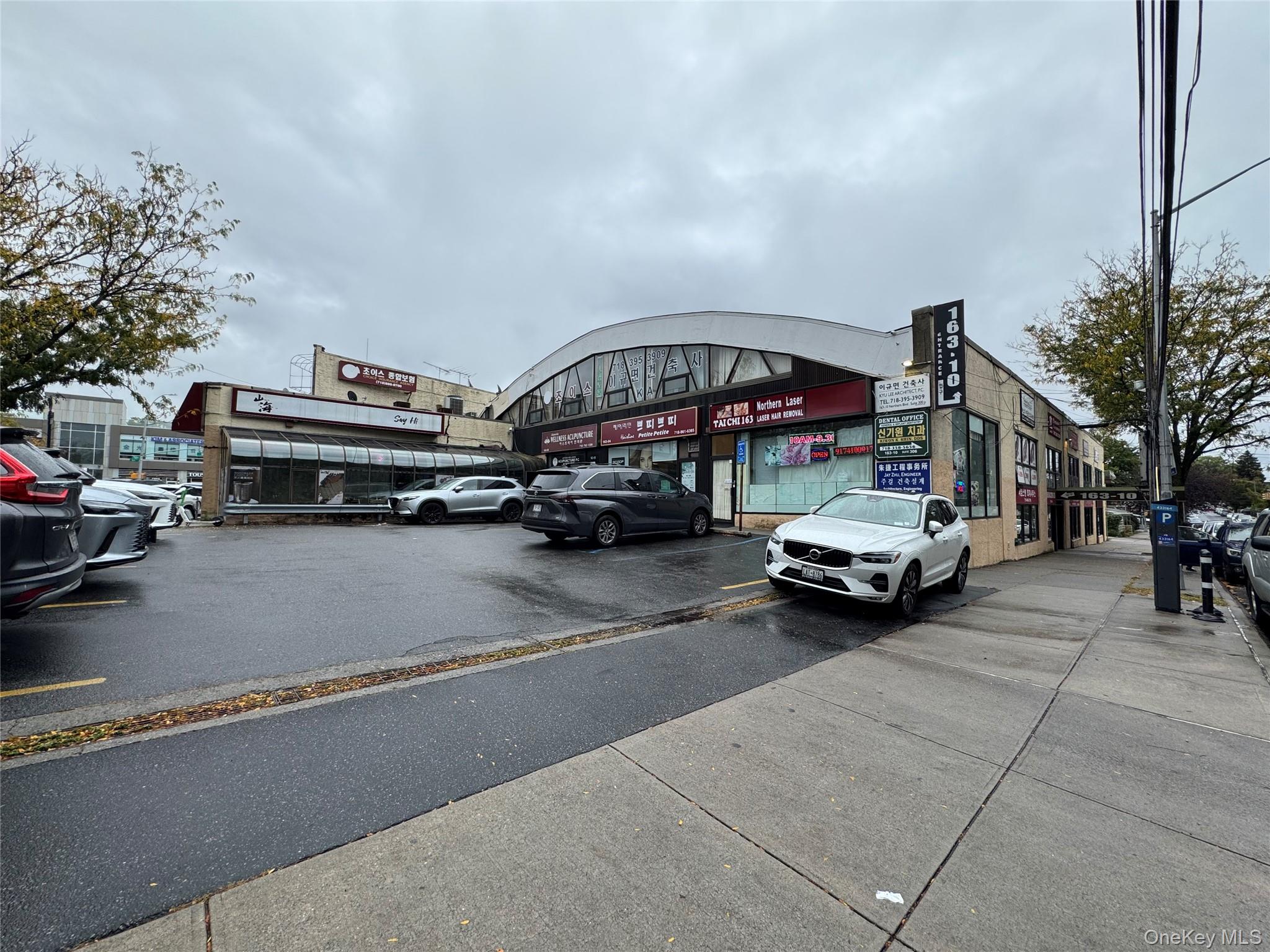 163-10 Northern Blvd # 305, Flushing, NY 11358