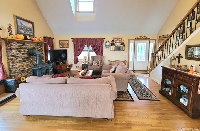 282 West Lane, Aquebogue, NY 11931