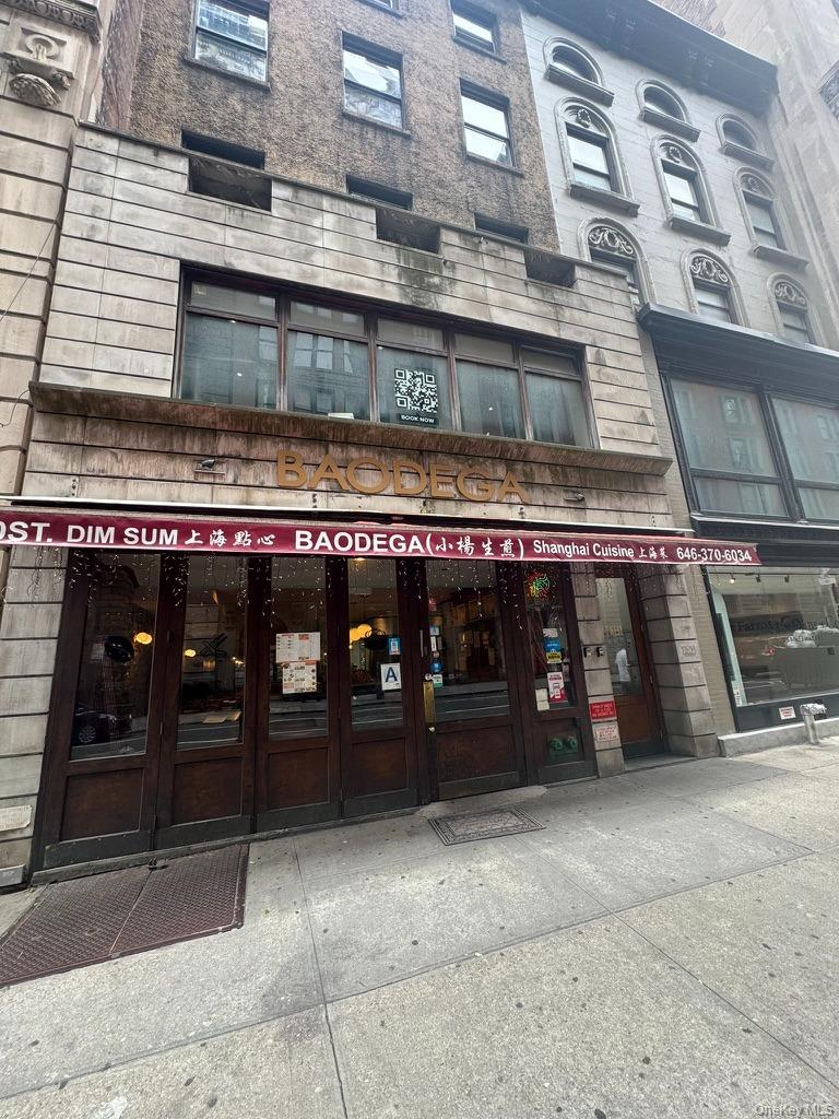 7 W 20th Street, New York (Manhattan), NY 10011