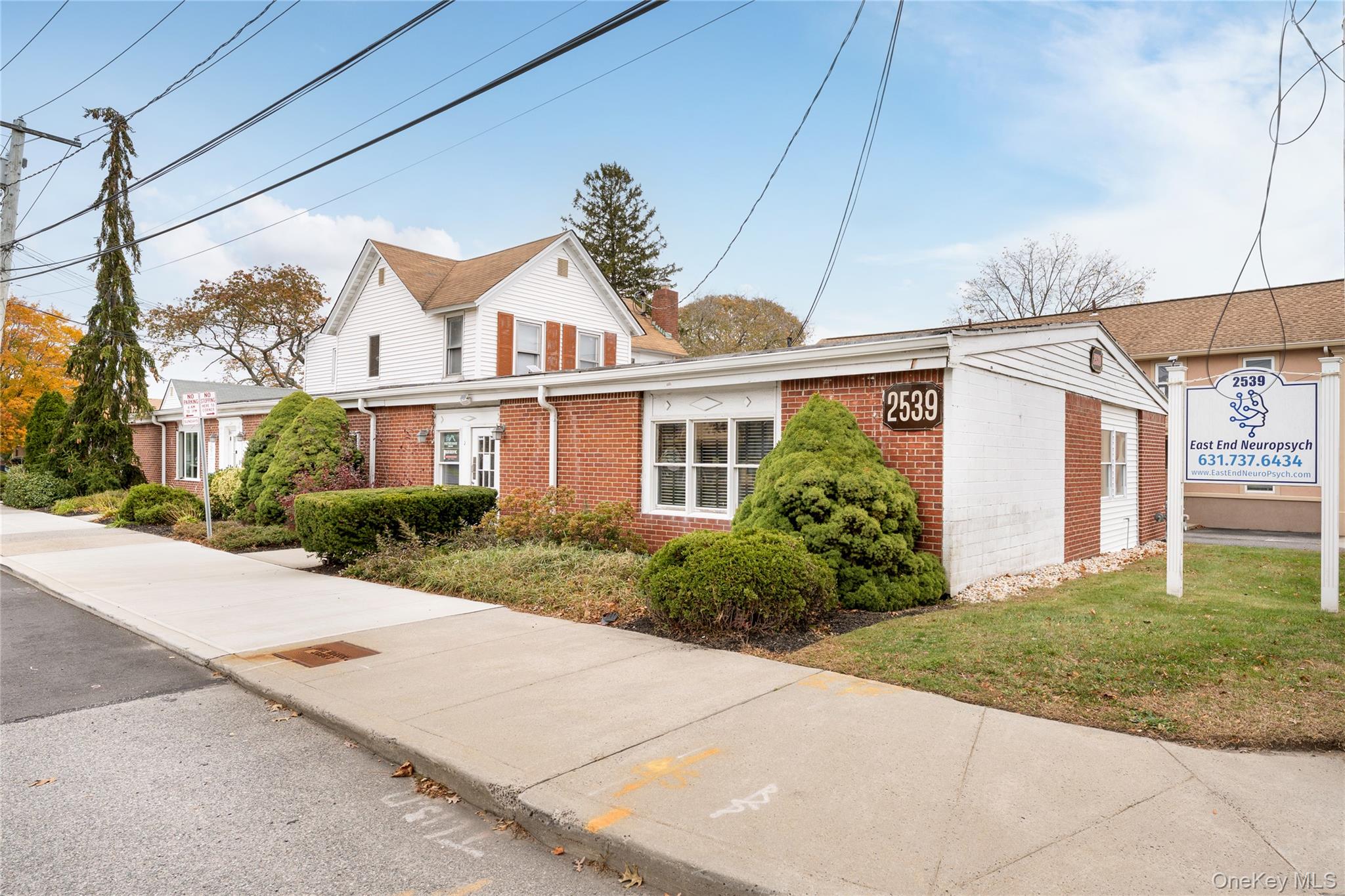 2539 Middle Country Road, Centereach, NY 11720