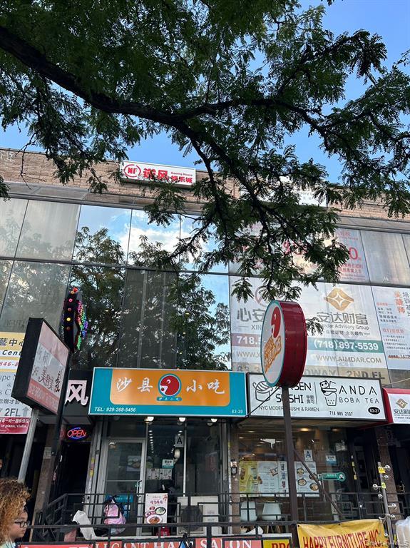 8329 Broadway, Elmhurst, NY 11373