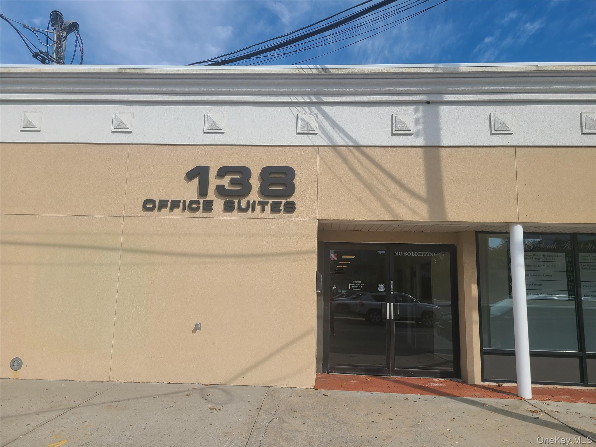 138 South First # 102, Lindenhurst, NY 11757