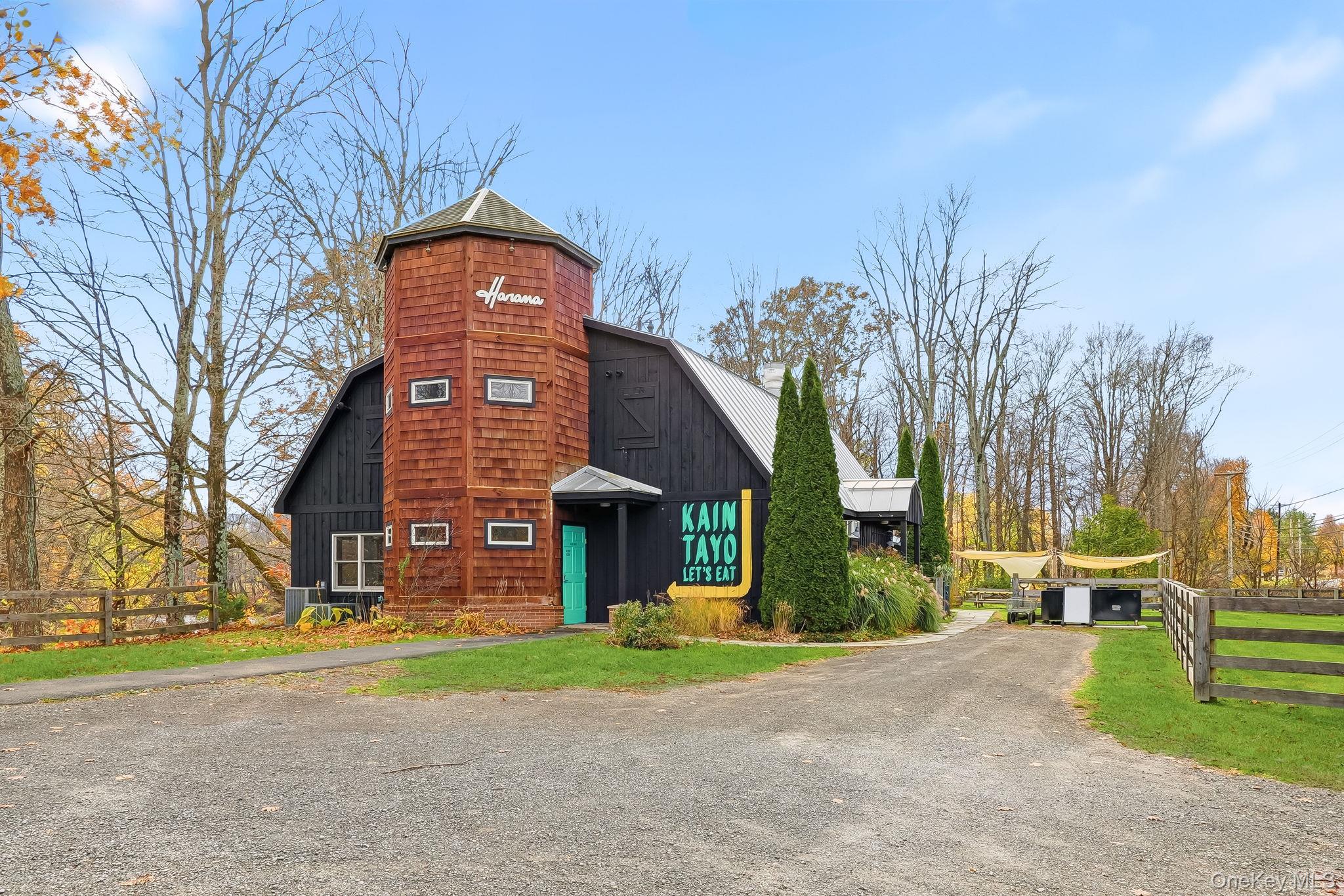 5125 Route 209, Accord, NY 12404