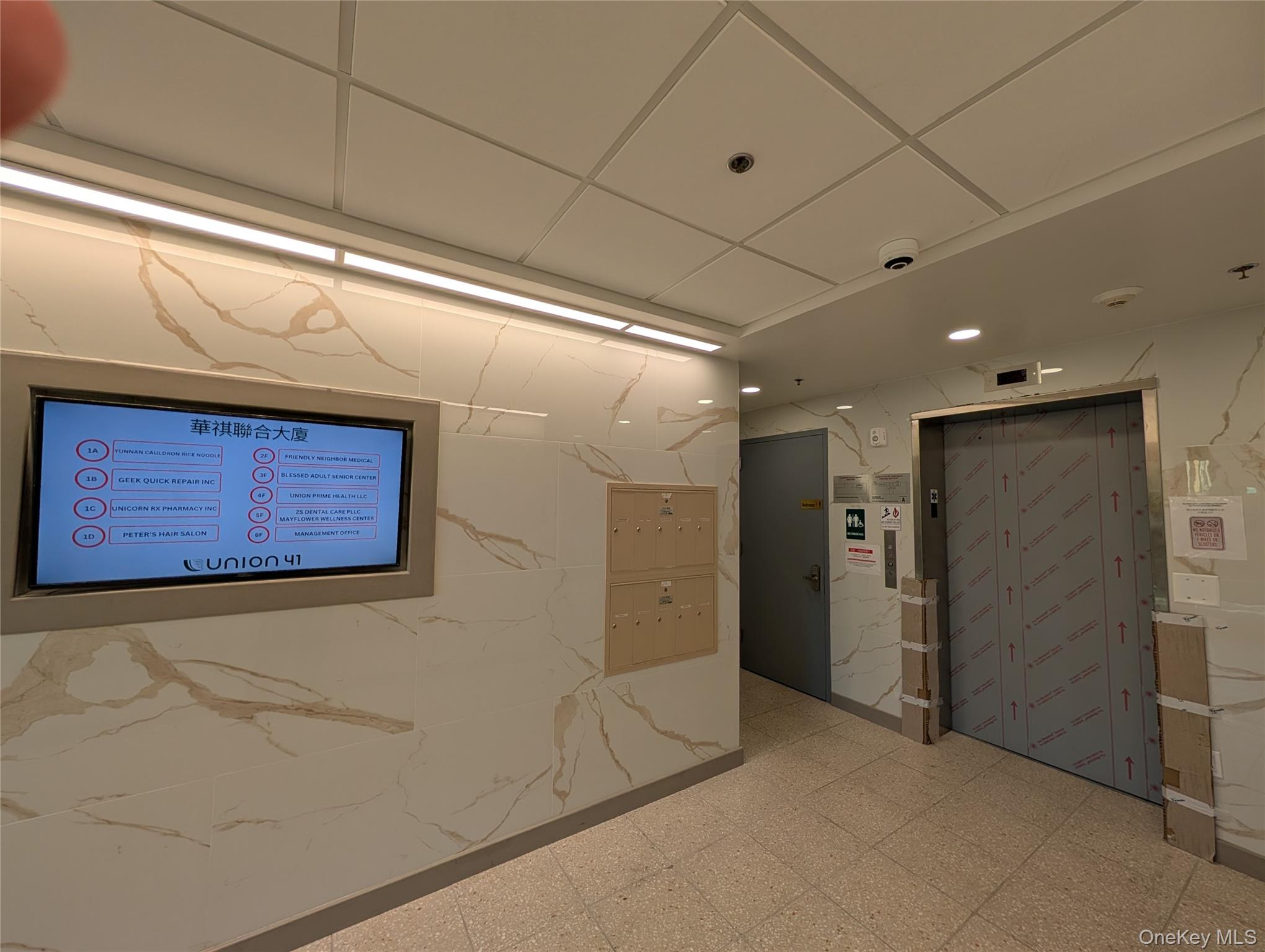 41-23 Union Street # 2F, Flushing, NY 11355