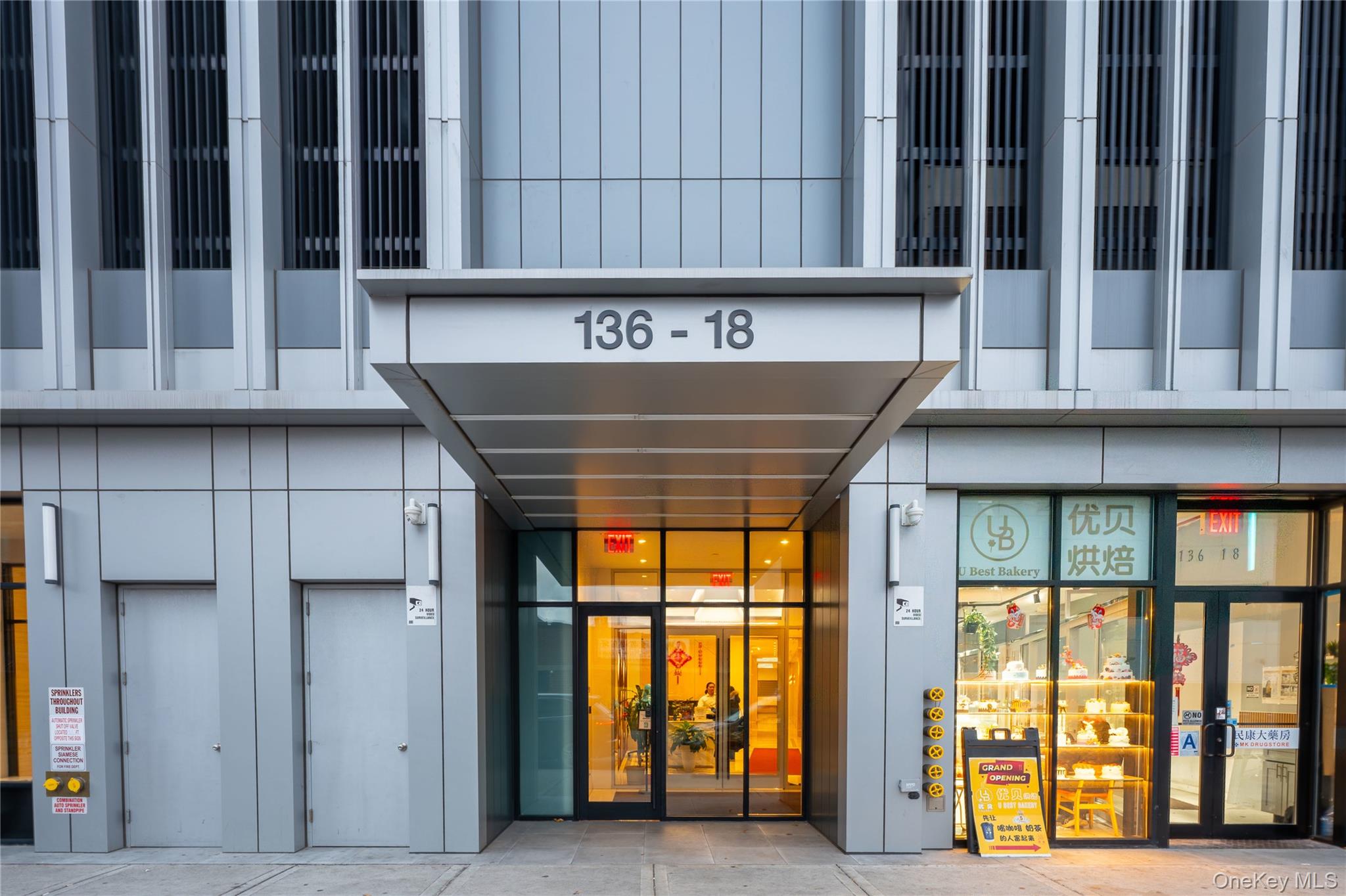 13618 Maple Avenue # 5G, Flushing, NY 11355