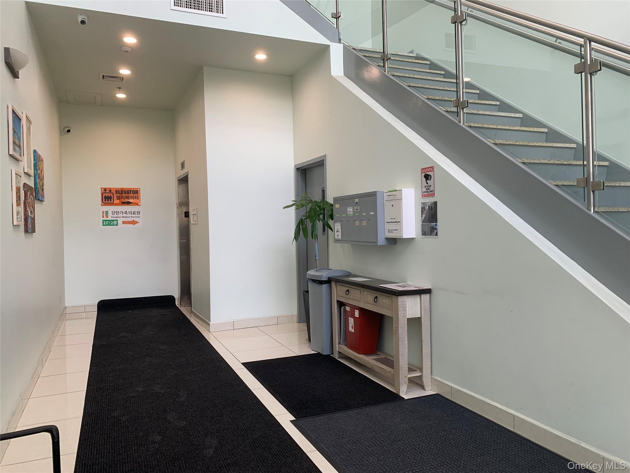 192-14 Northern Boulevard, Flushing, NY 11358