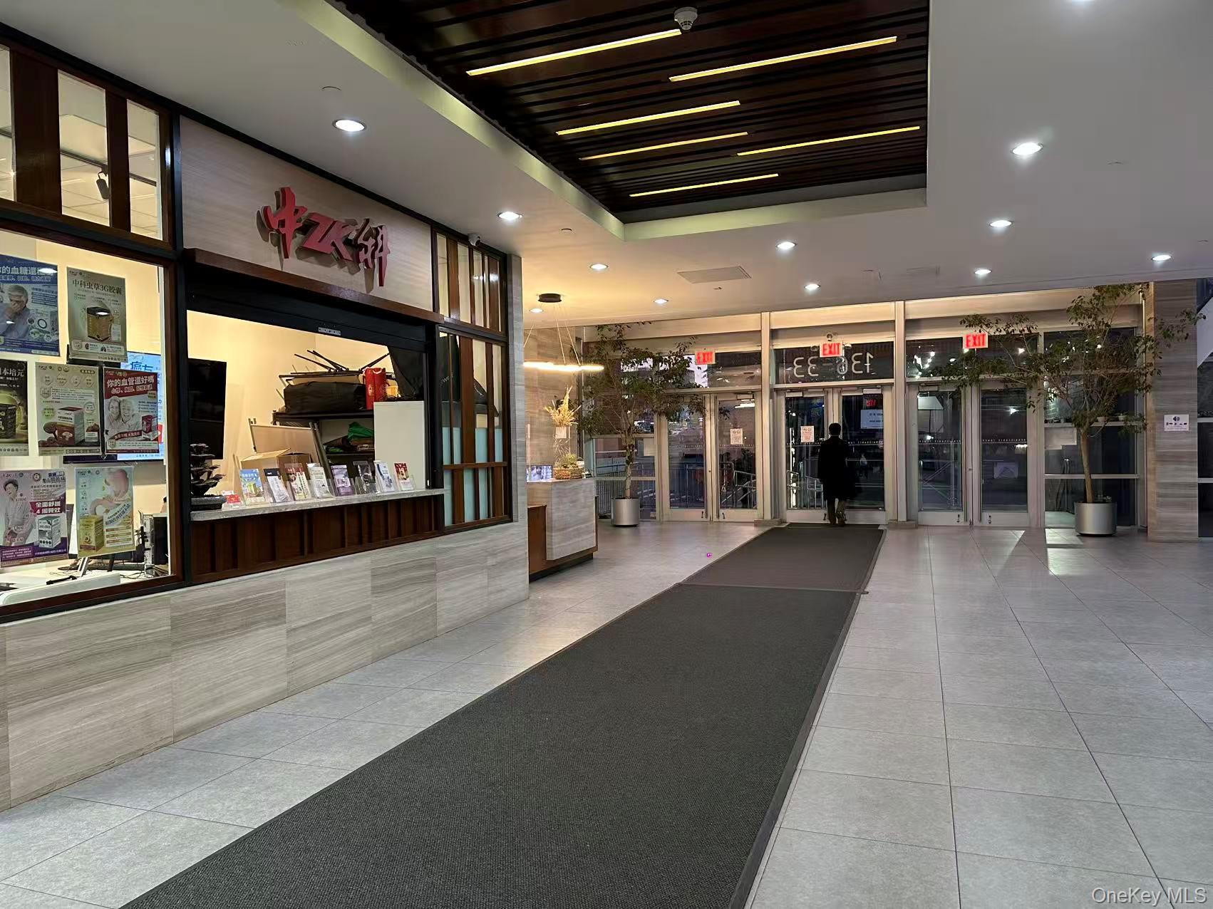 13633 37th Avenue # 2A, Flushing, NY 11354