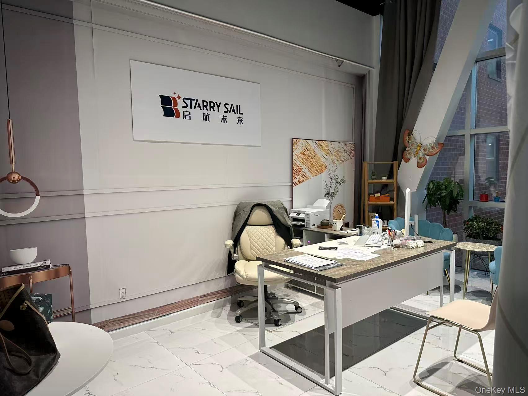 13633 37th Avenue # 2A, Flushing, NY 11354