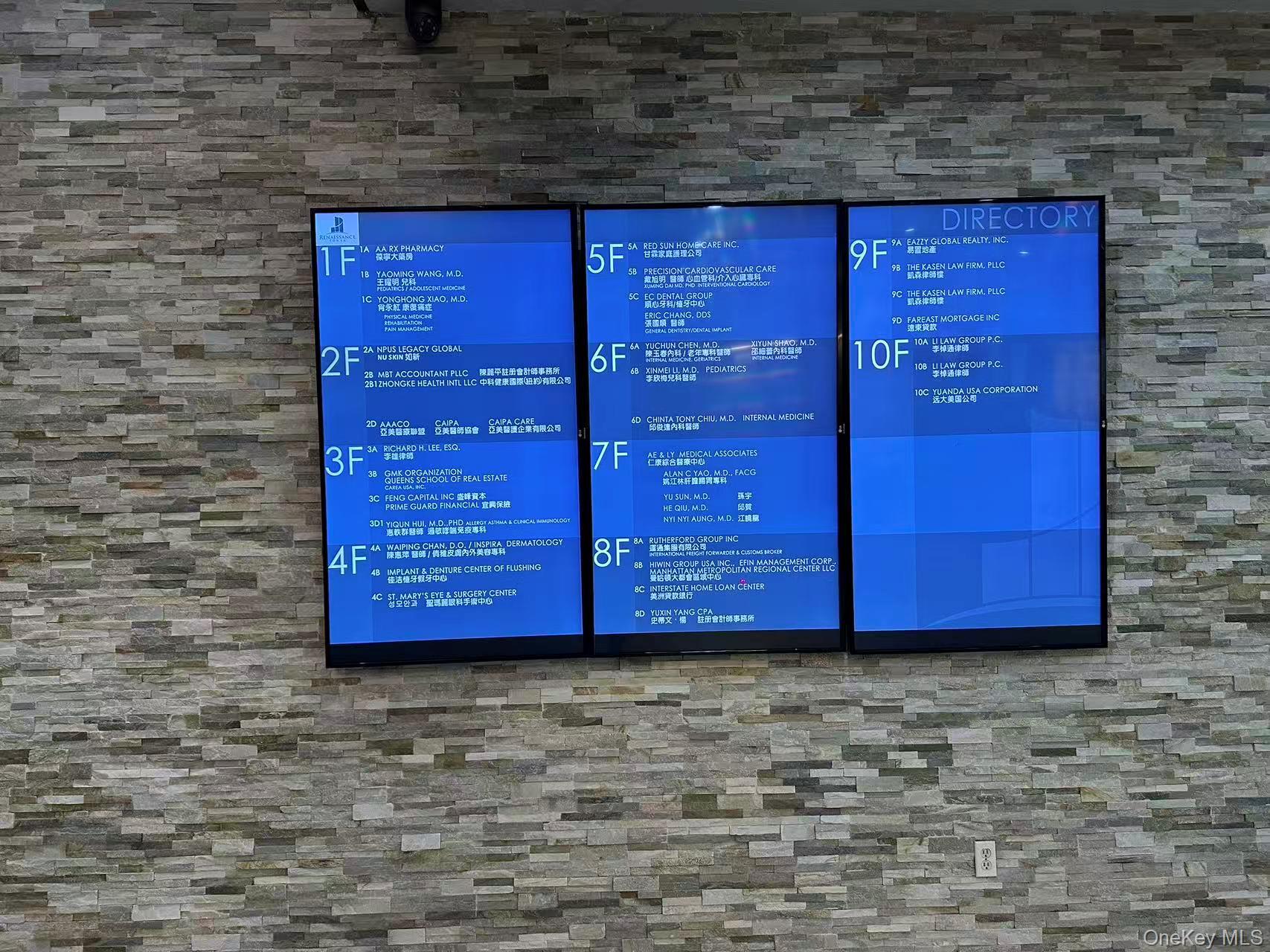 13633 37th Avenue # 2A, Flushing, NY 11354