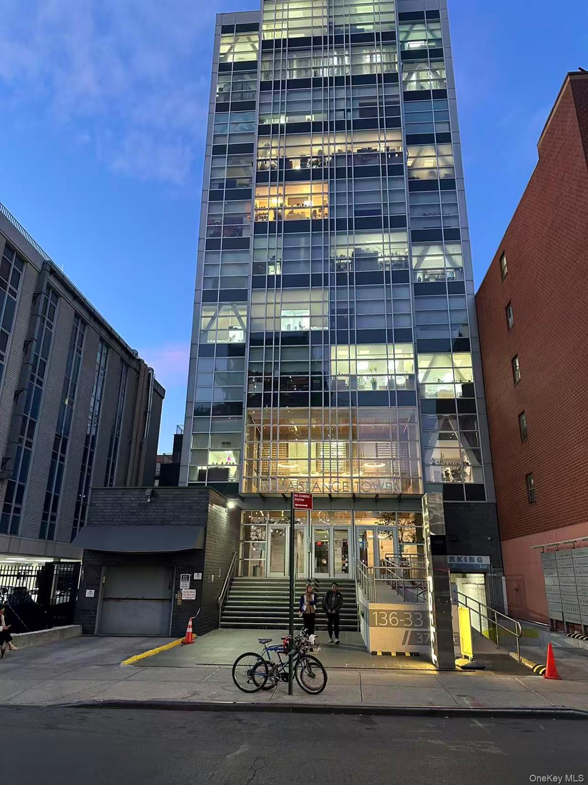 13633 37th Avenue # 2A, Flushing, NY 11354