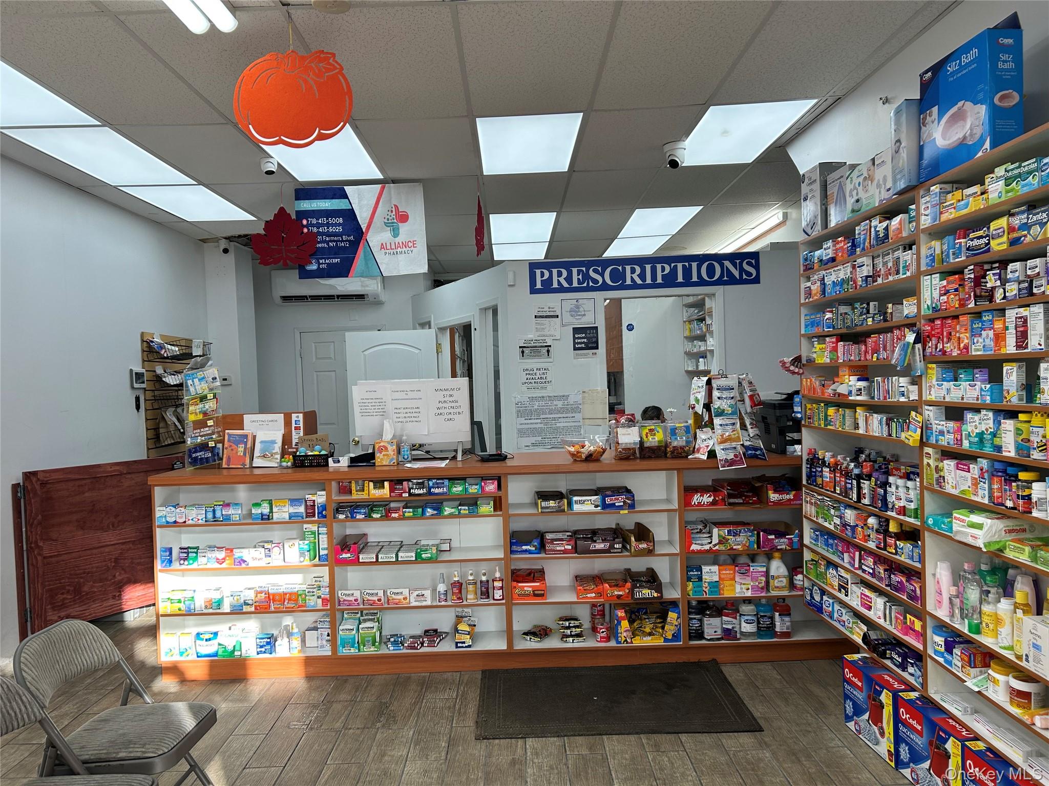 112-21 Farmers Boulevard, Saint Albans, NY 11412