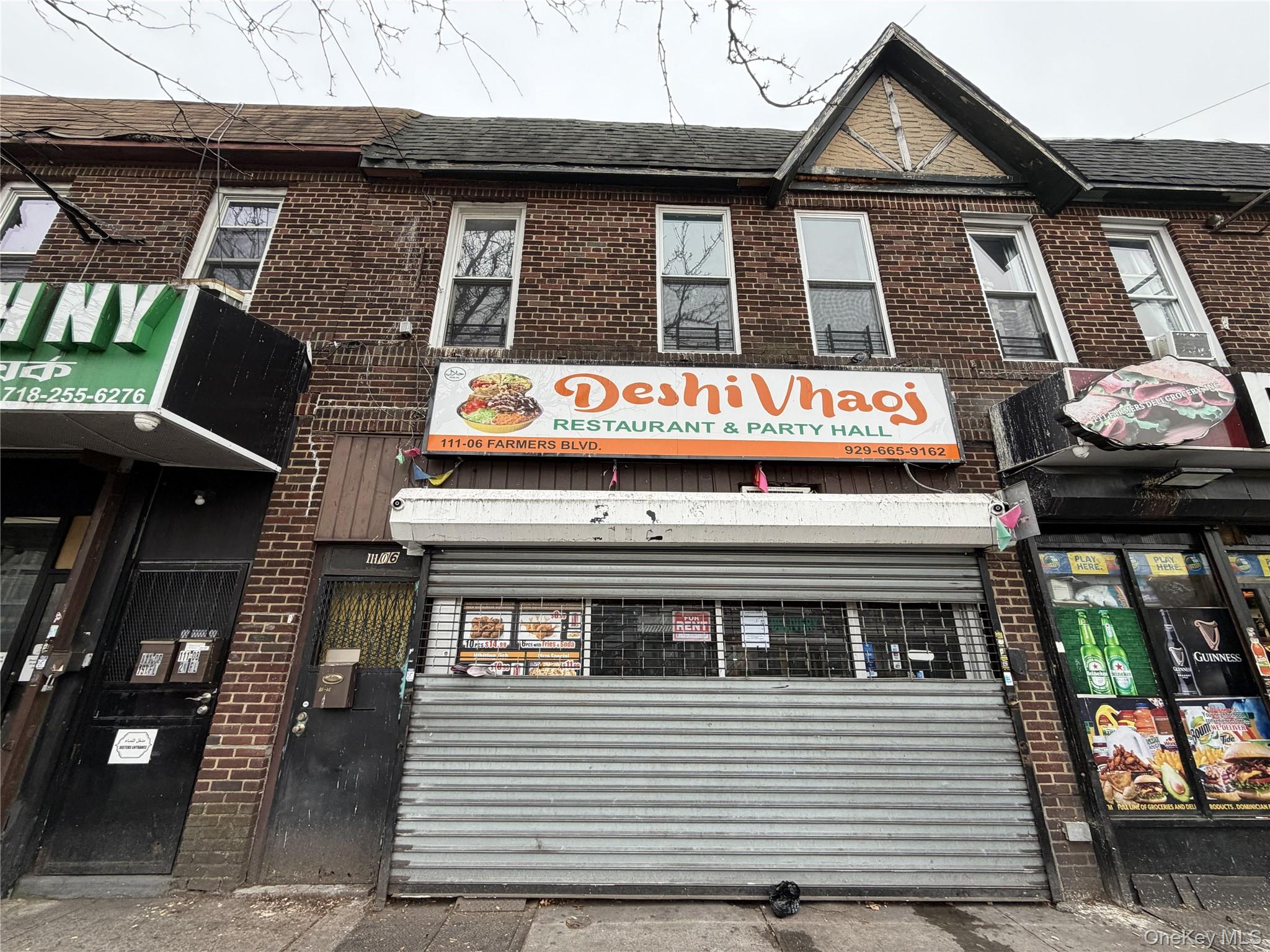 11106 Farmers Boulevard, Saint Albans, NY 11412