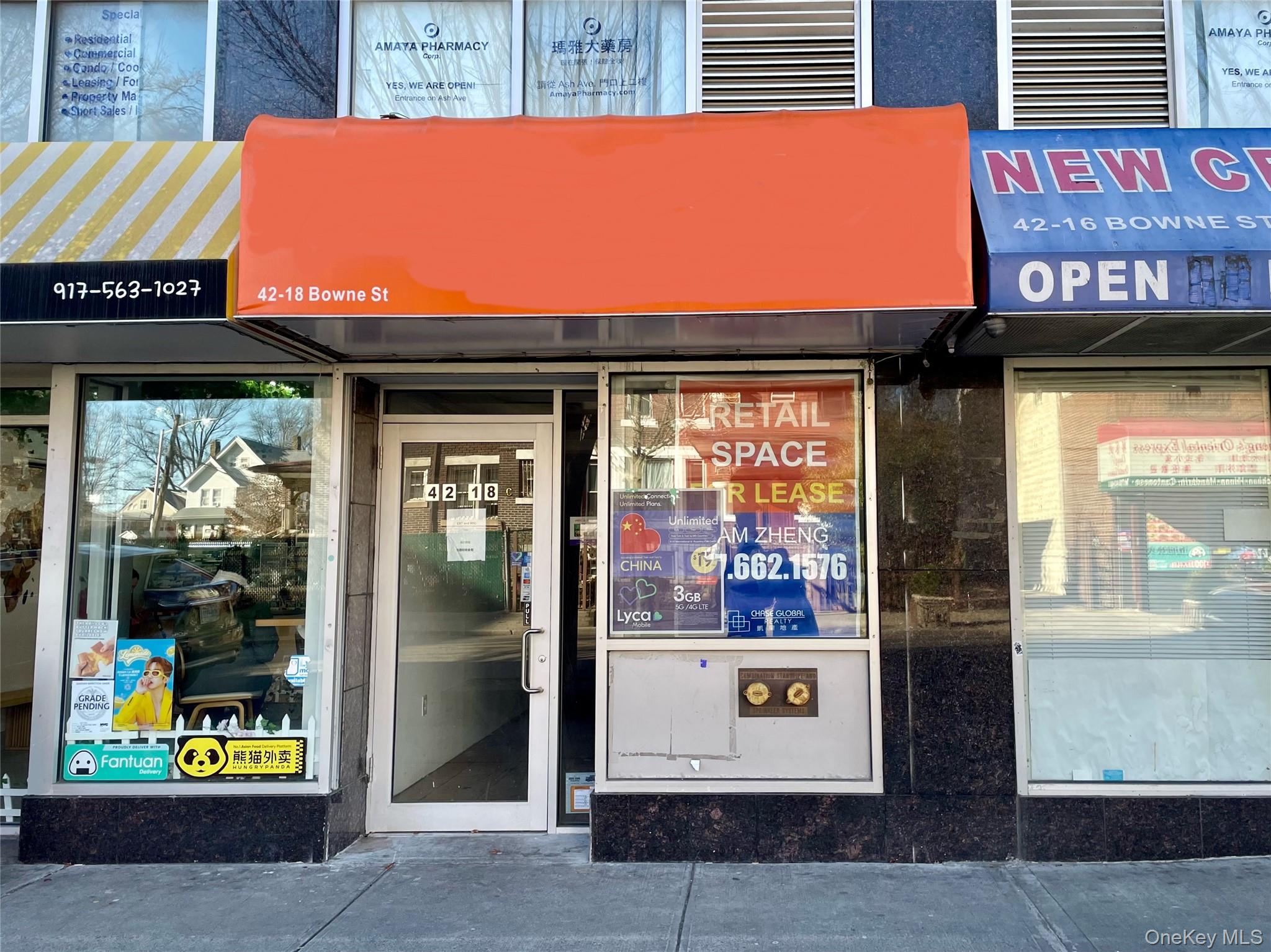 4218 Bowne Street # 1C, Flushing, NY 11355