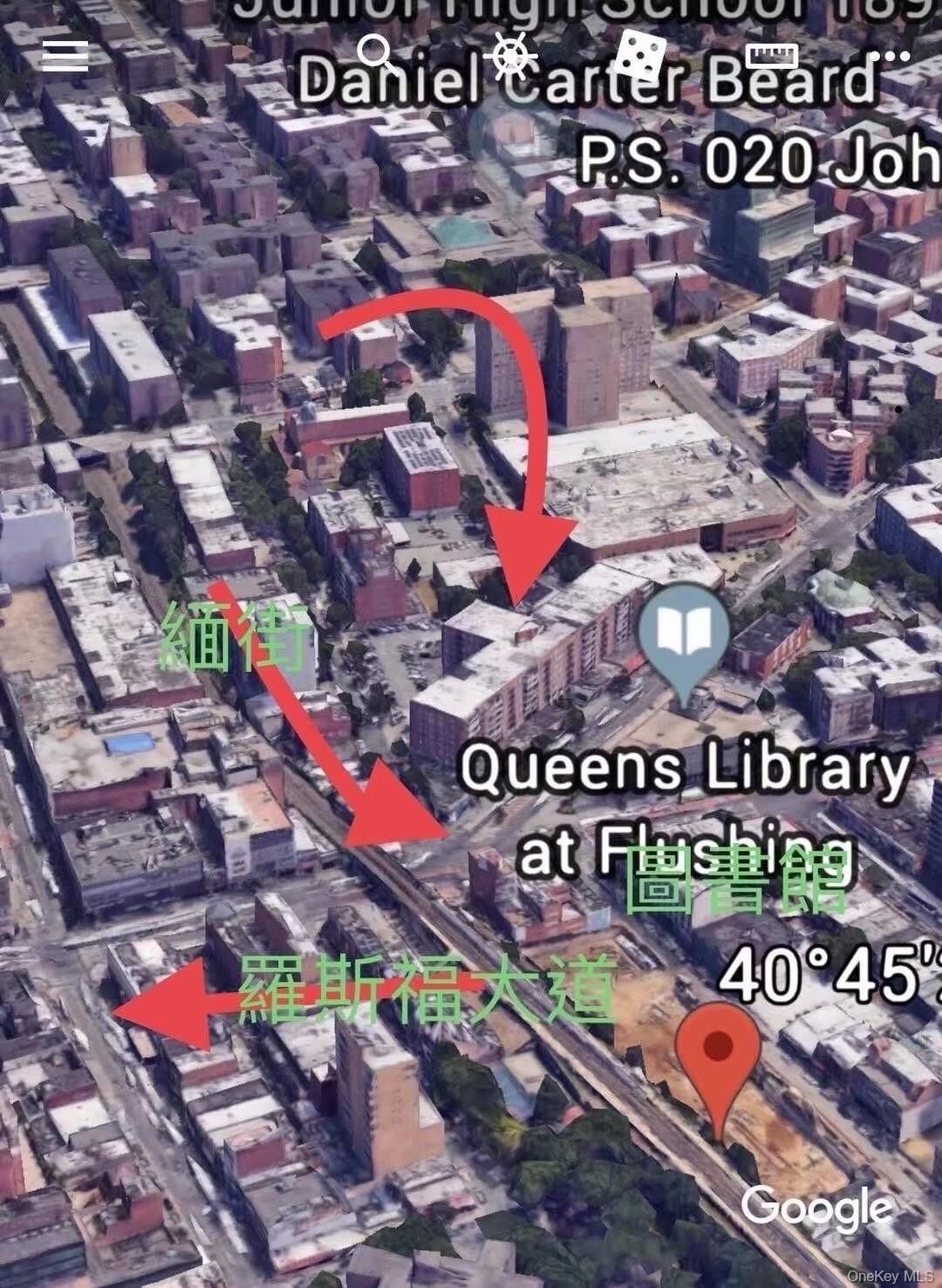 4125 Kissena Boulevard # PR108, Flushing, NY 11355