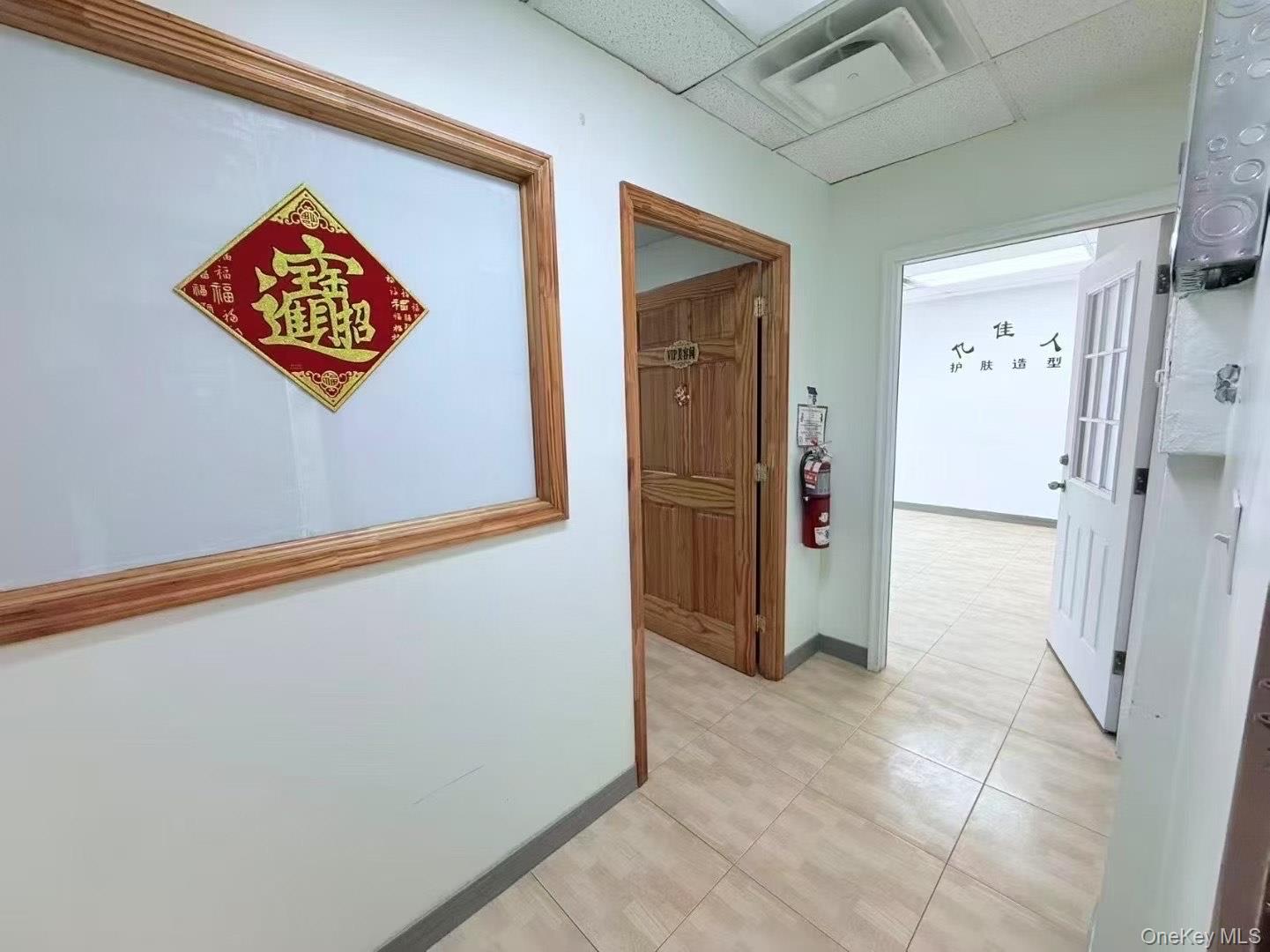 4125 Kissena Boulevard # PR108, Flushing, NY 11355