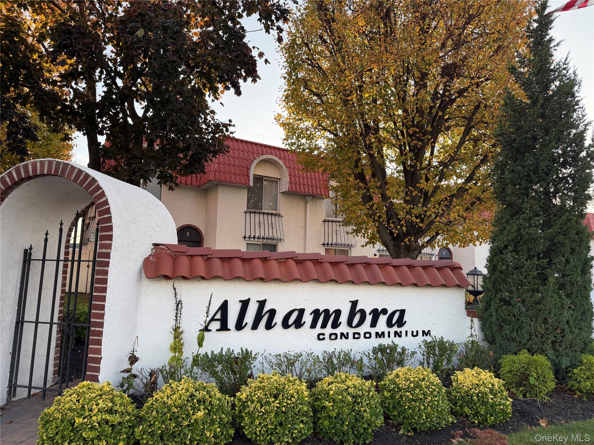 2 Alhambra Drive, Oceanside, NY 11572