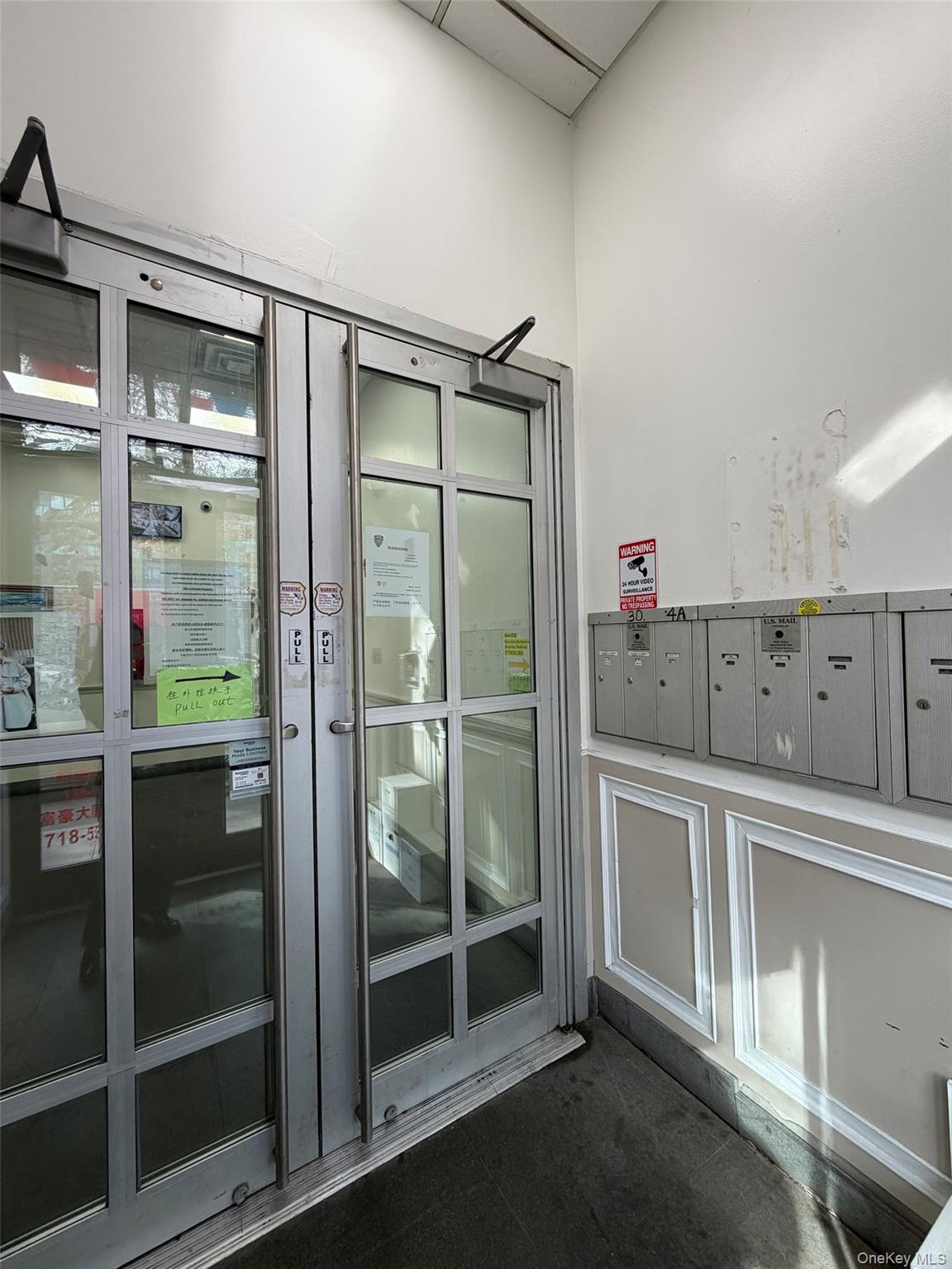 135-11 40th Road # 4B, Flushing, NY 11354