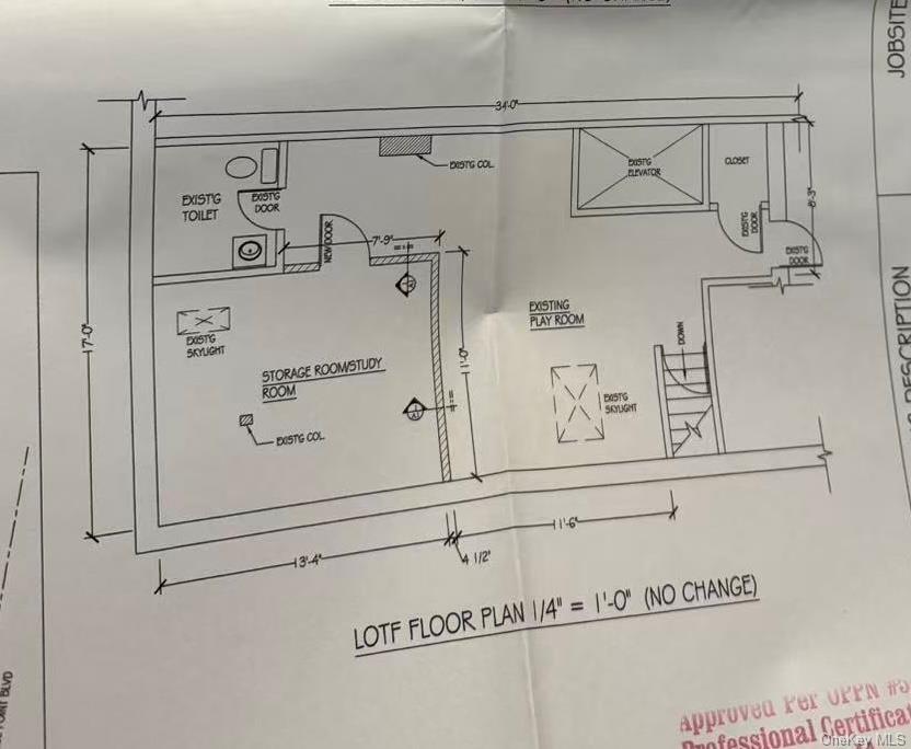 13218 Avery Avenue # 4A, Flushing, NY 11355