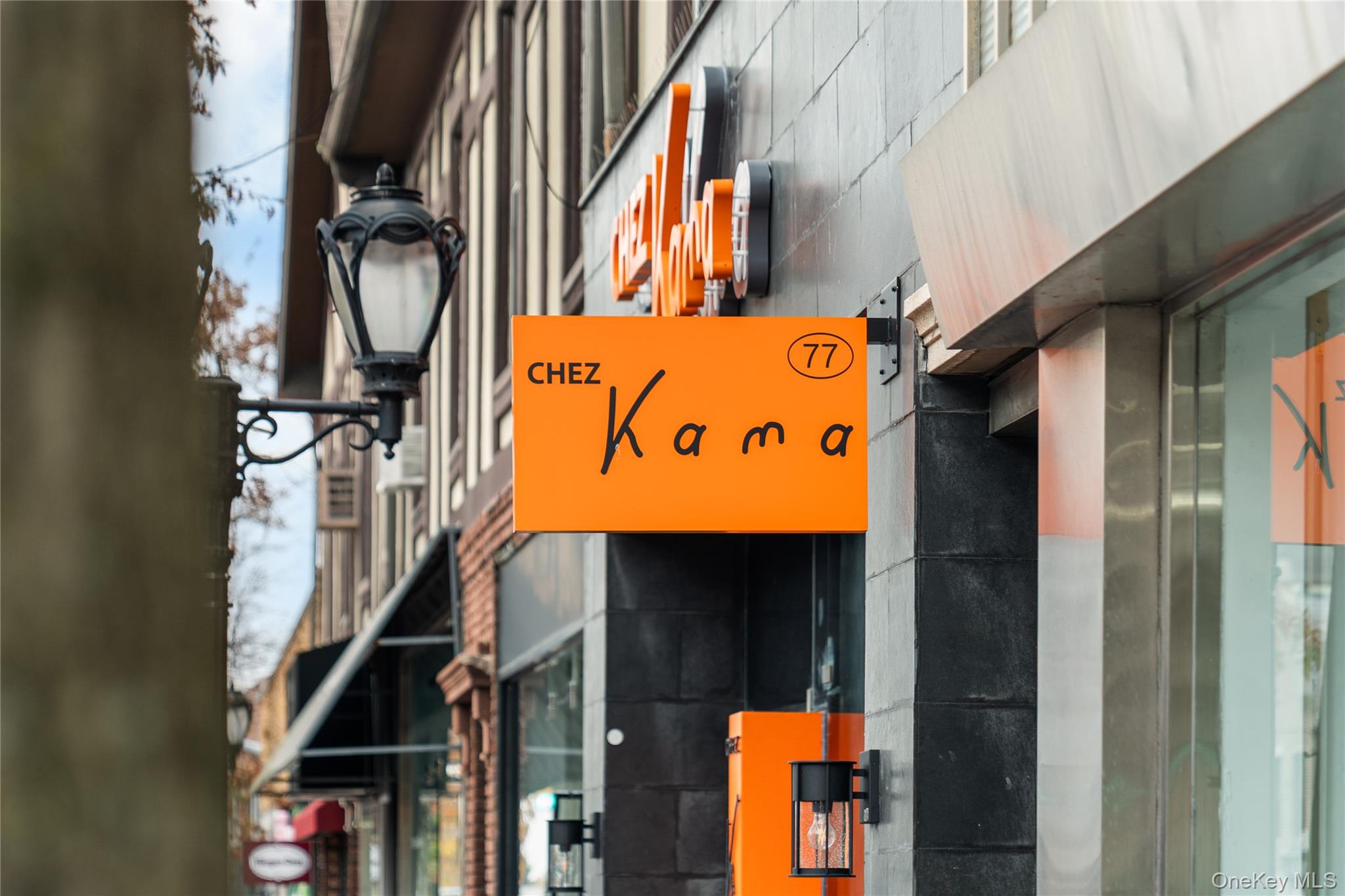 77 Middle Neck Rd, Great Neck, NY 11021