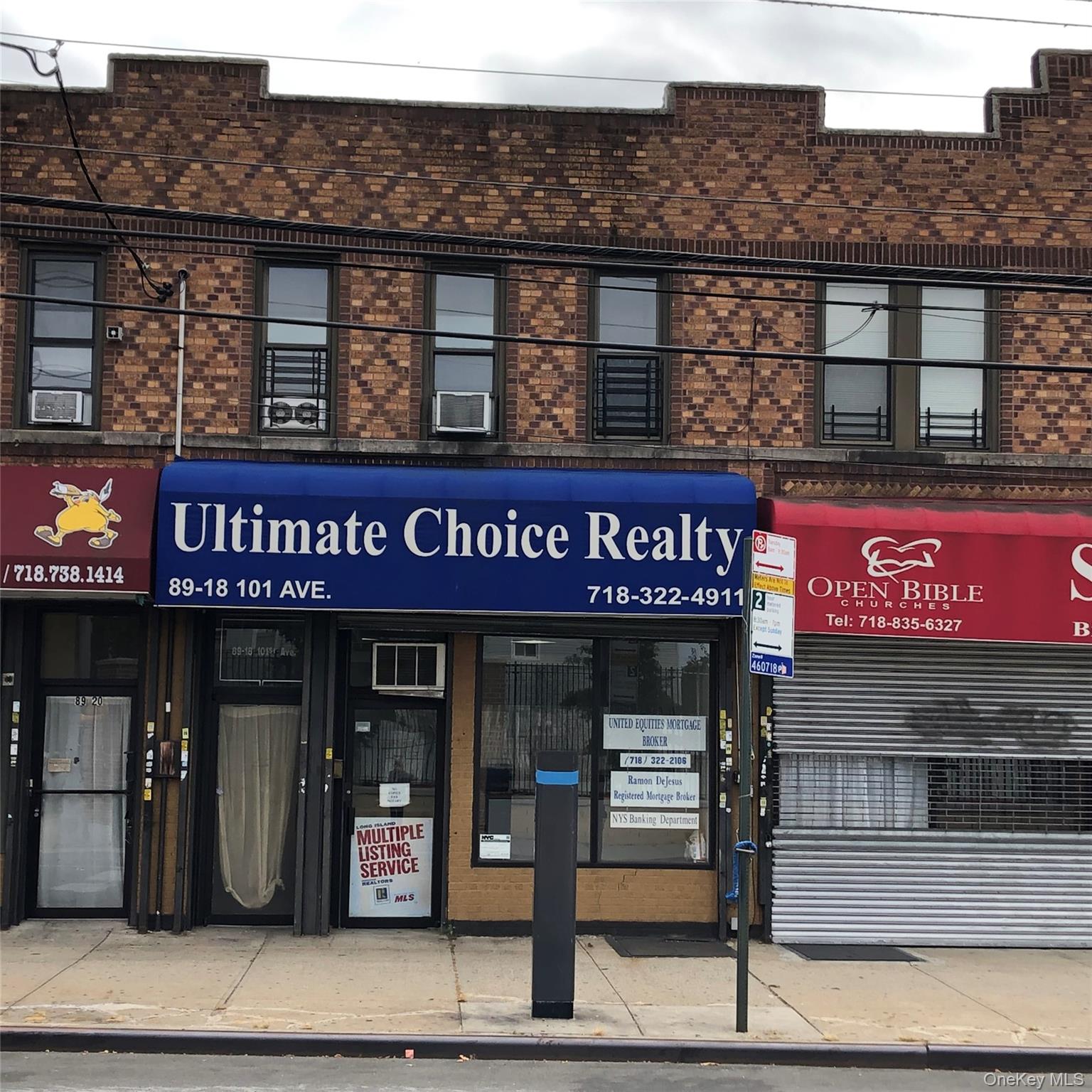 8918 101st Avenue, Ozone Park, NY 11416