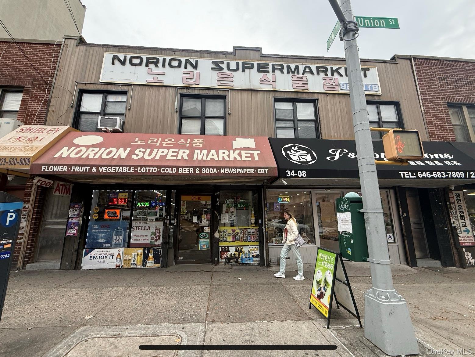 34-08 & 34-10 Union Street, Flushing, NY 11354