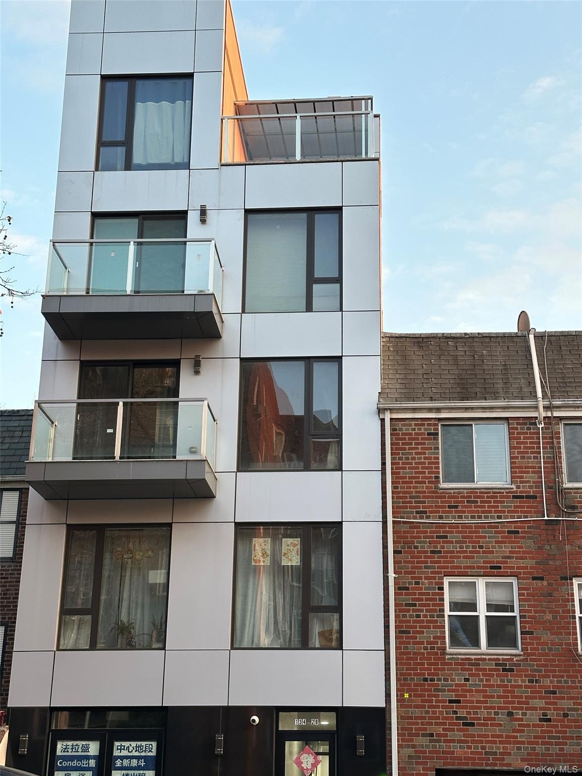 134-28 Blossom Avenue # 2B, Flushing, NY 11355