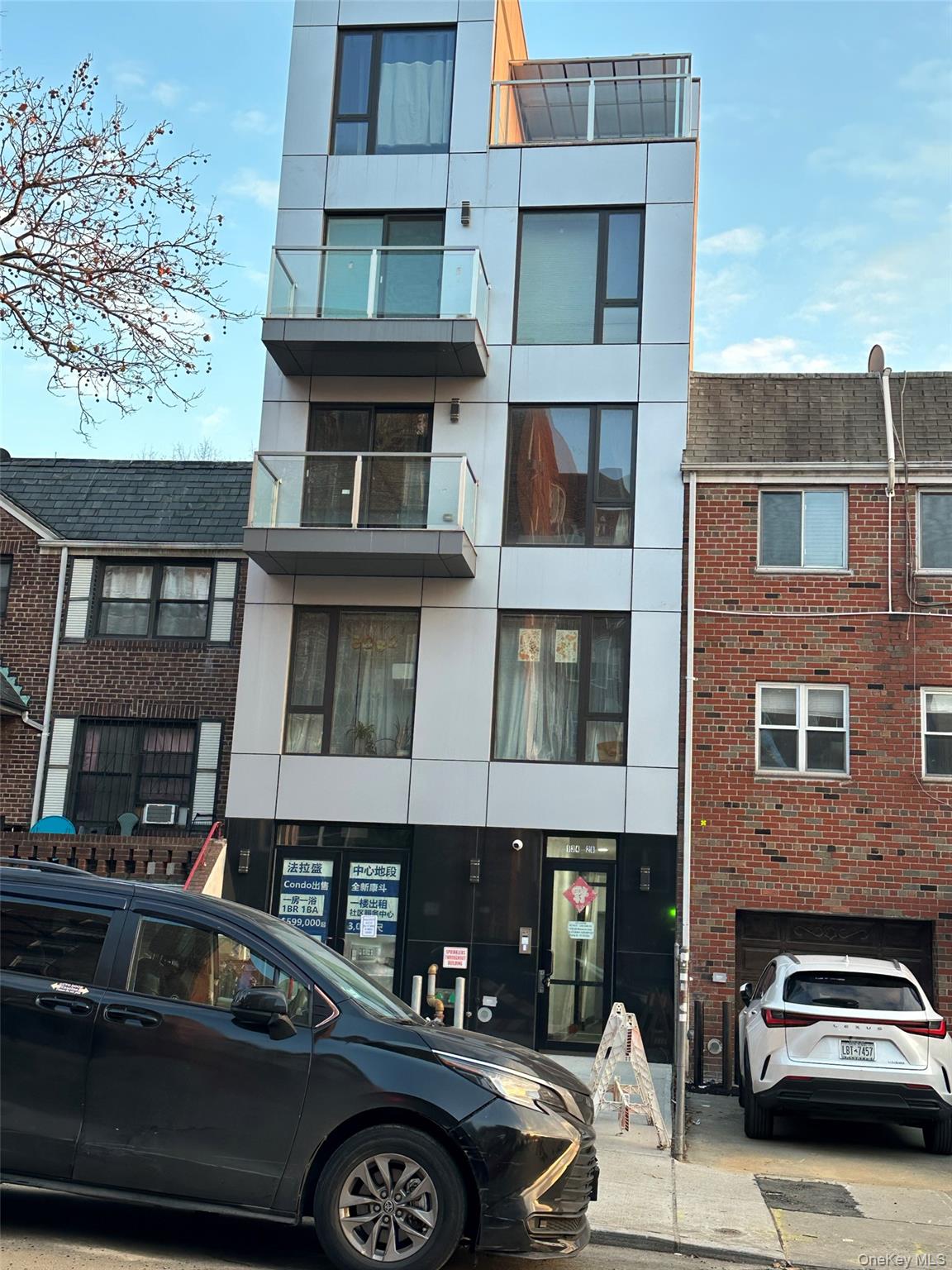 134-28 Blossom Avenue # 2B, Flushing, NY 11355
