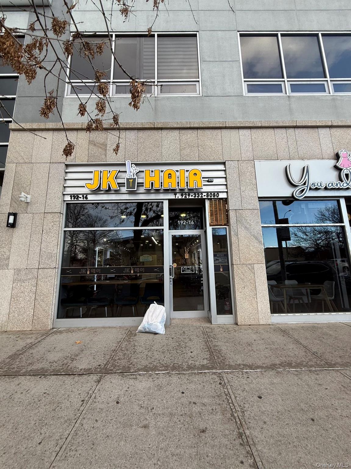 192-16 Northern Blvd, Flushing, NY 11358