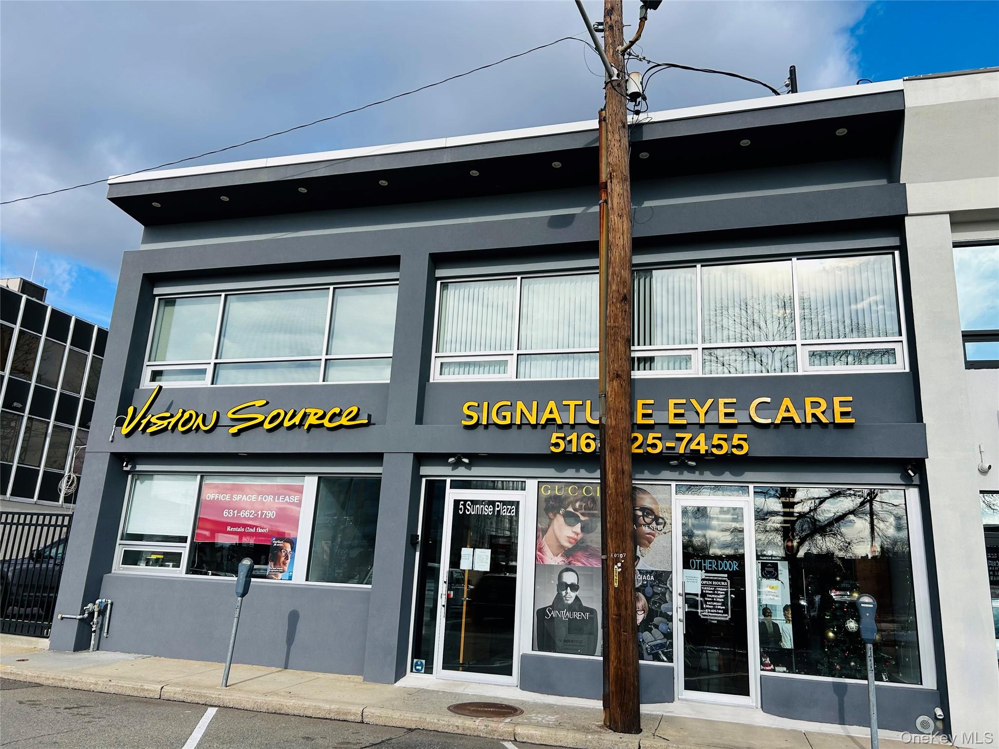 5 Sunrise Plaza # Suite 206, Valley Stream, NY 11580