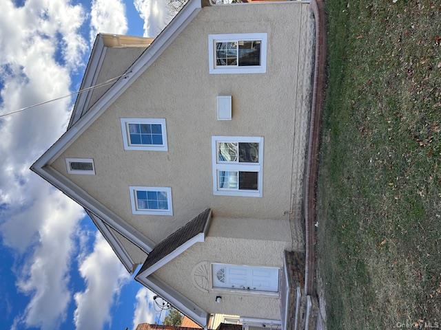 858 Seaman Avenue, Baldwin, NY 11510