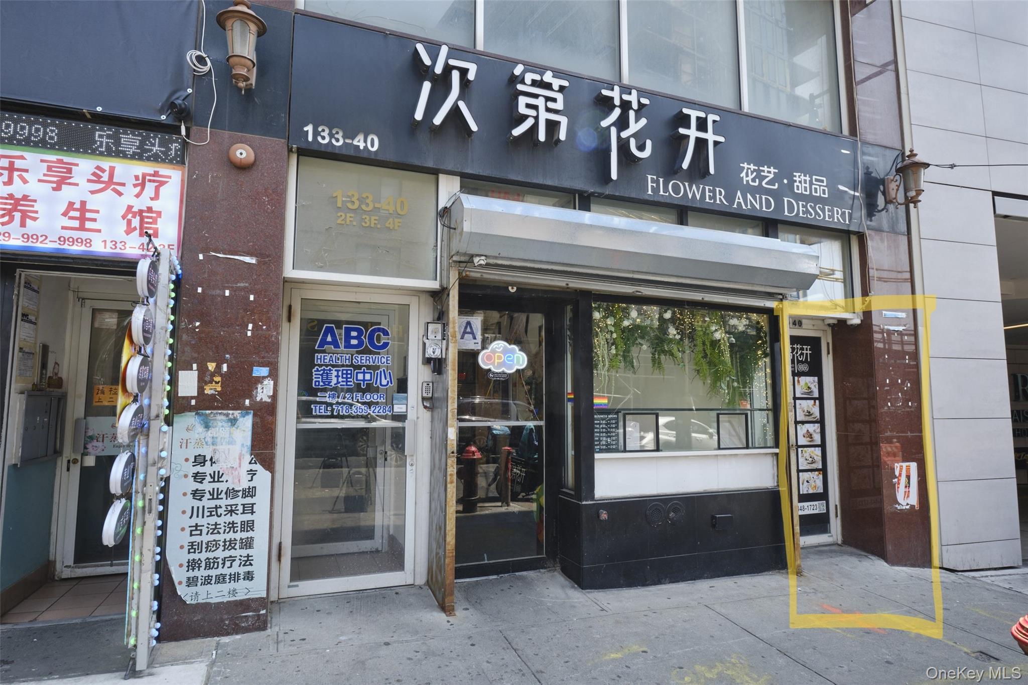 133-40 37 Avenue, Flushing, NY 11354