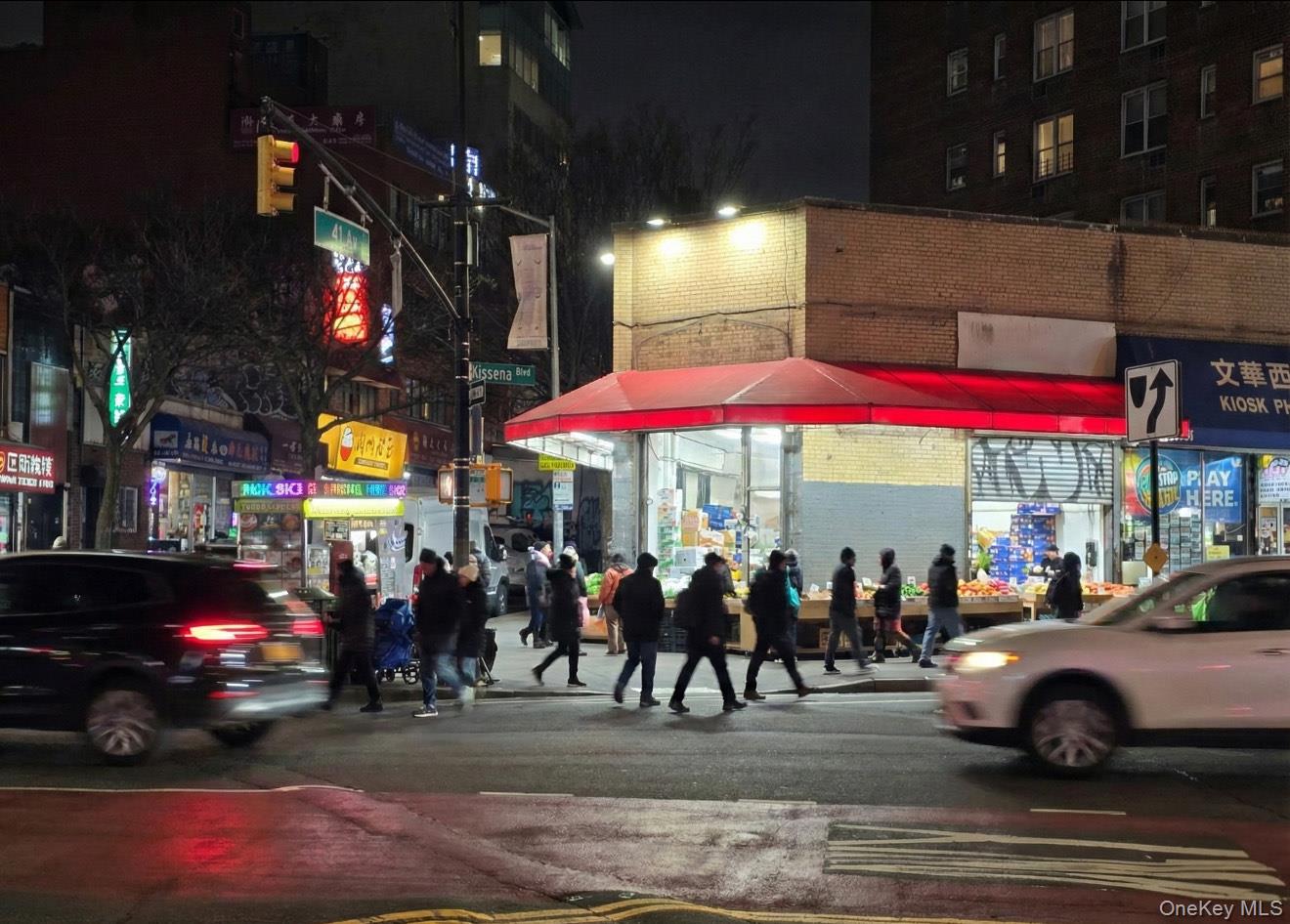 41-01 Kissena Boulevard, Flushing, NY 11355