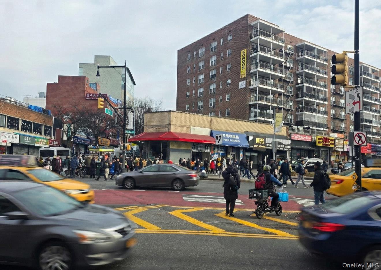 41-01 Kissena Boulevard, Flushing, NY 11355