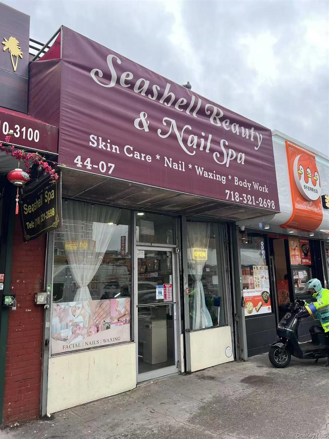 44-07 Kissena Blvd, Flushing, NY 11355