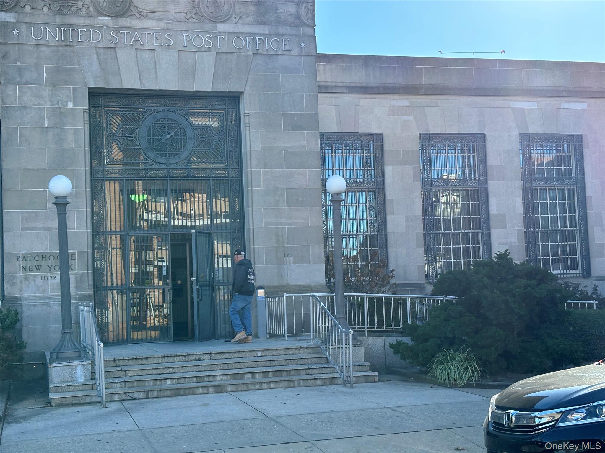 90 E Main Street # 2, Patchogue, NY 11772