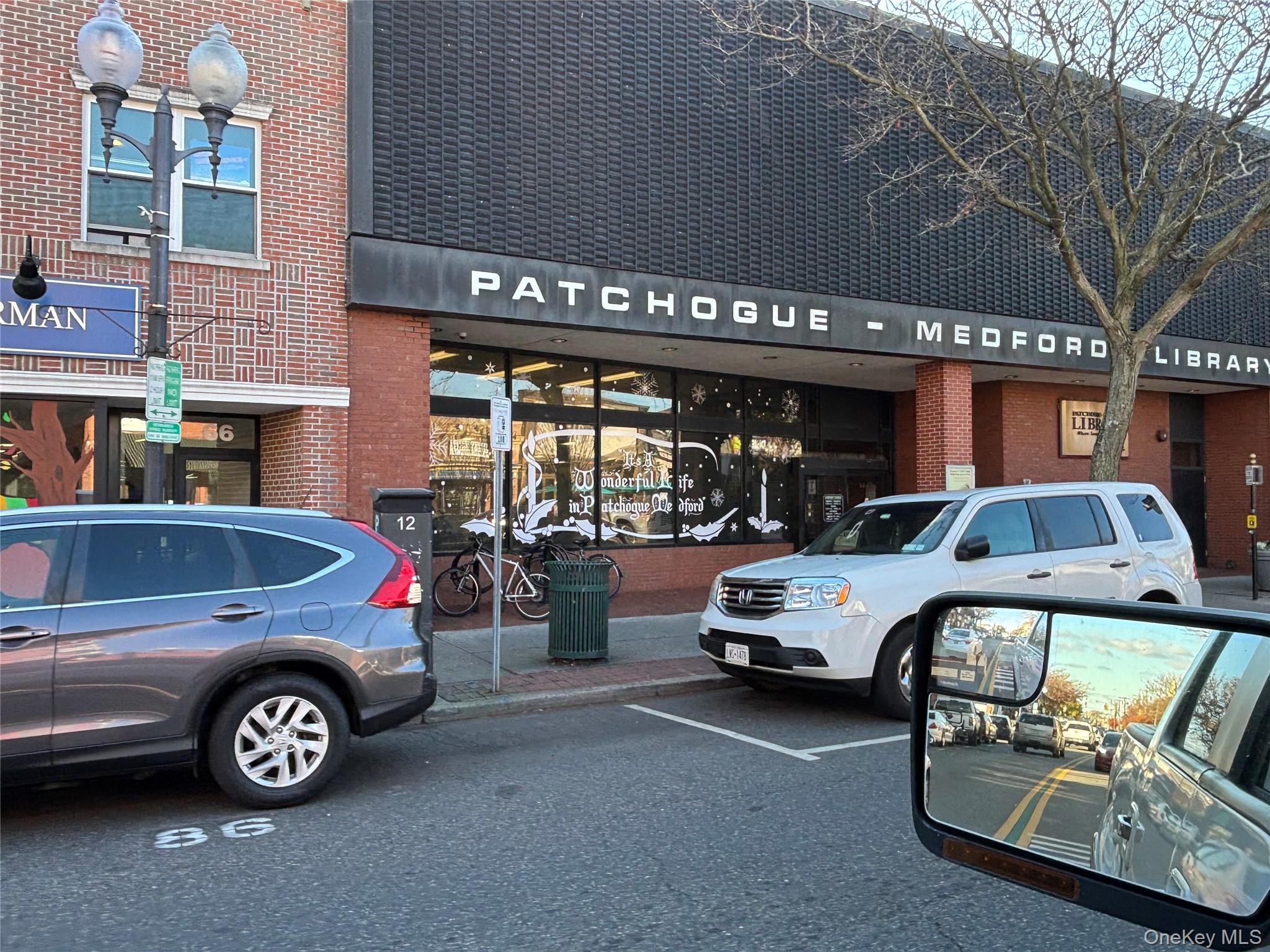 90 E Main Street # 2, Patchogue, NY 11772