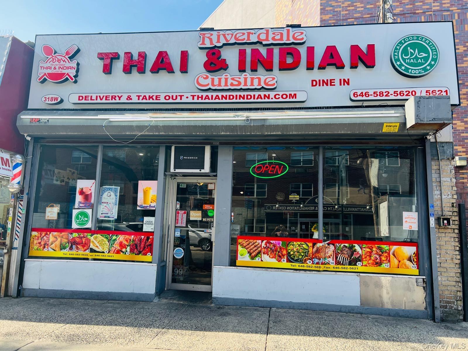 318 W 231 Street # Ground floor, Bronx, NY 10463