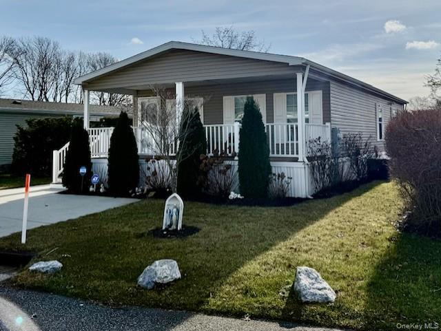 1661 Old Country Road # 351B, Riverhead, NY 11901