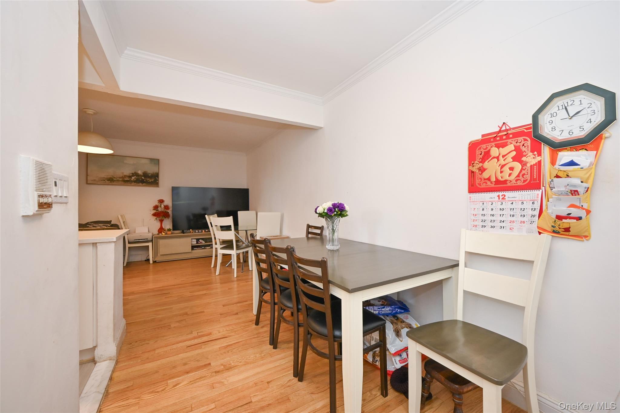 150-30 71st Avenue # 2F, Flushing, NY 11367