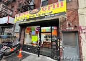 256 Marcus Garvey Boulevard, Brooklyn, NY 11221