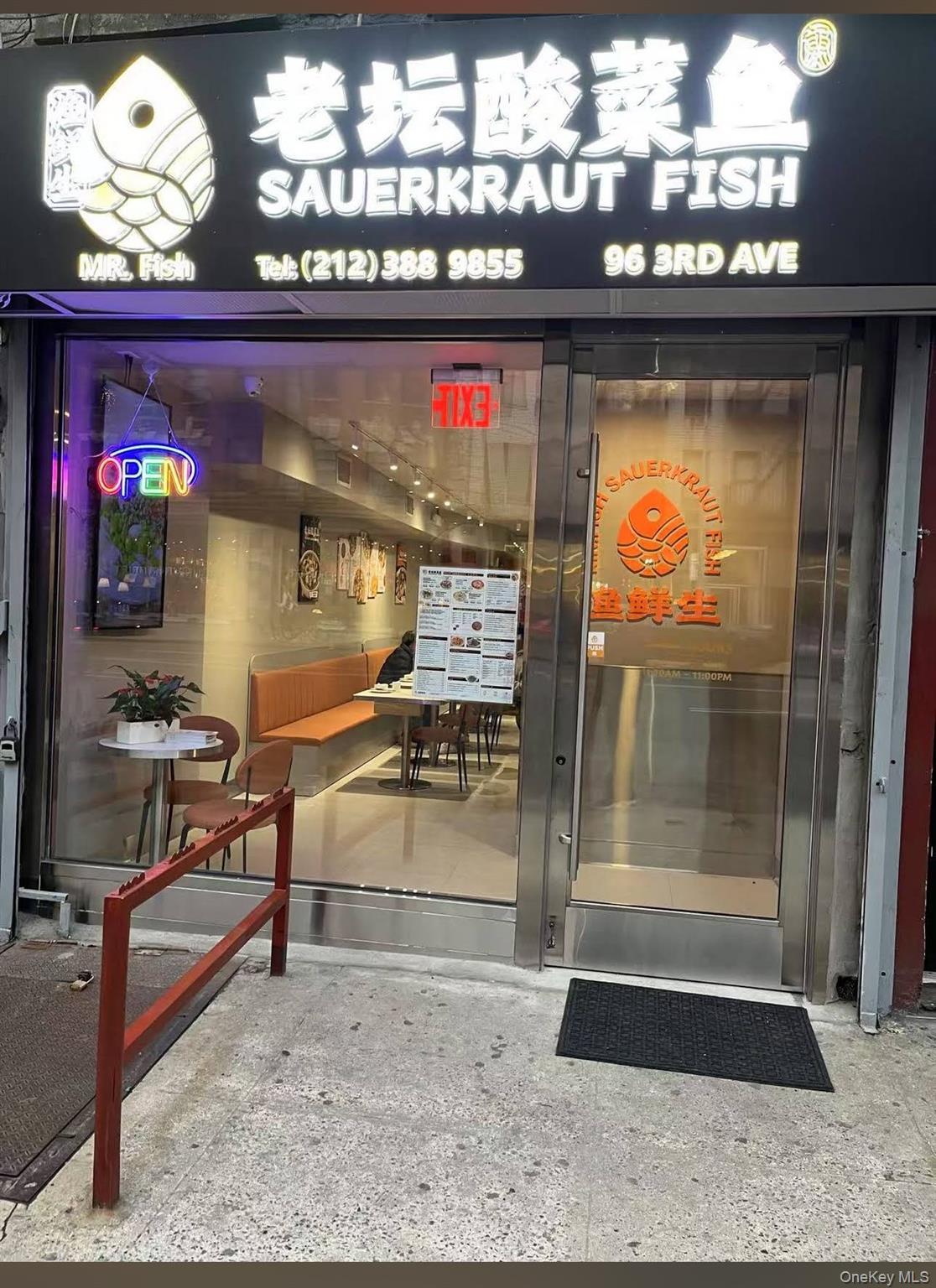 96 3RD Avenue # 1st FL, New York (Manhattan), NY 10003