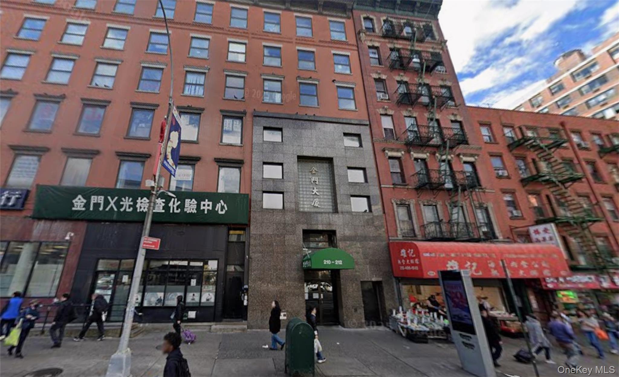 210 Canal Street # 409, New York (Manhattan), NY 10013