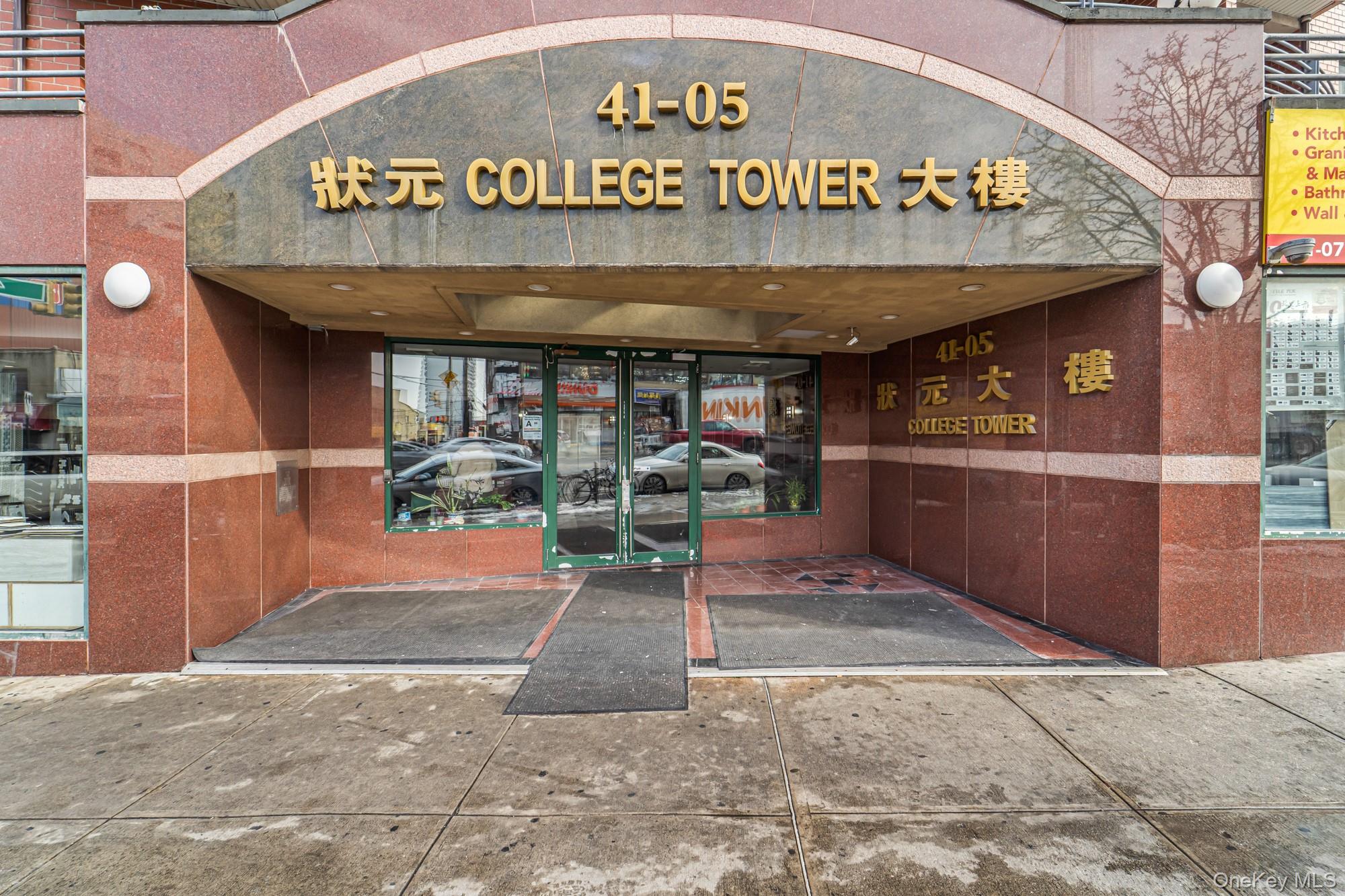 4105 College Point Boulevard # 5C, Flushing, NY 11355
