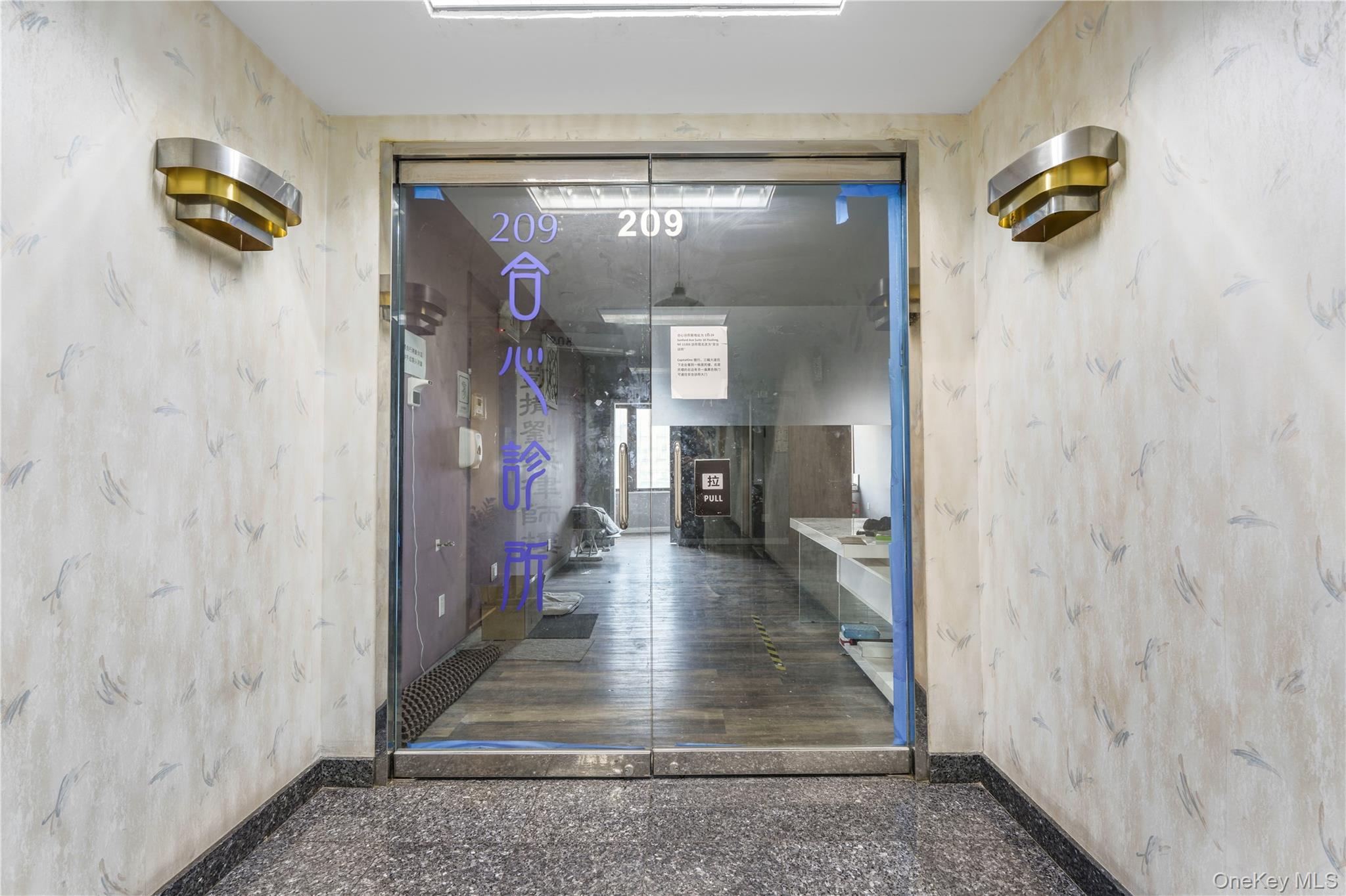 41-60 Main Street # 311, Flushing, NY 11355