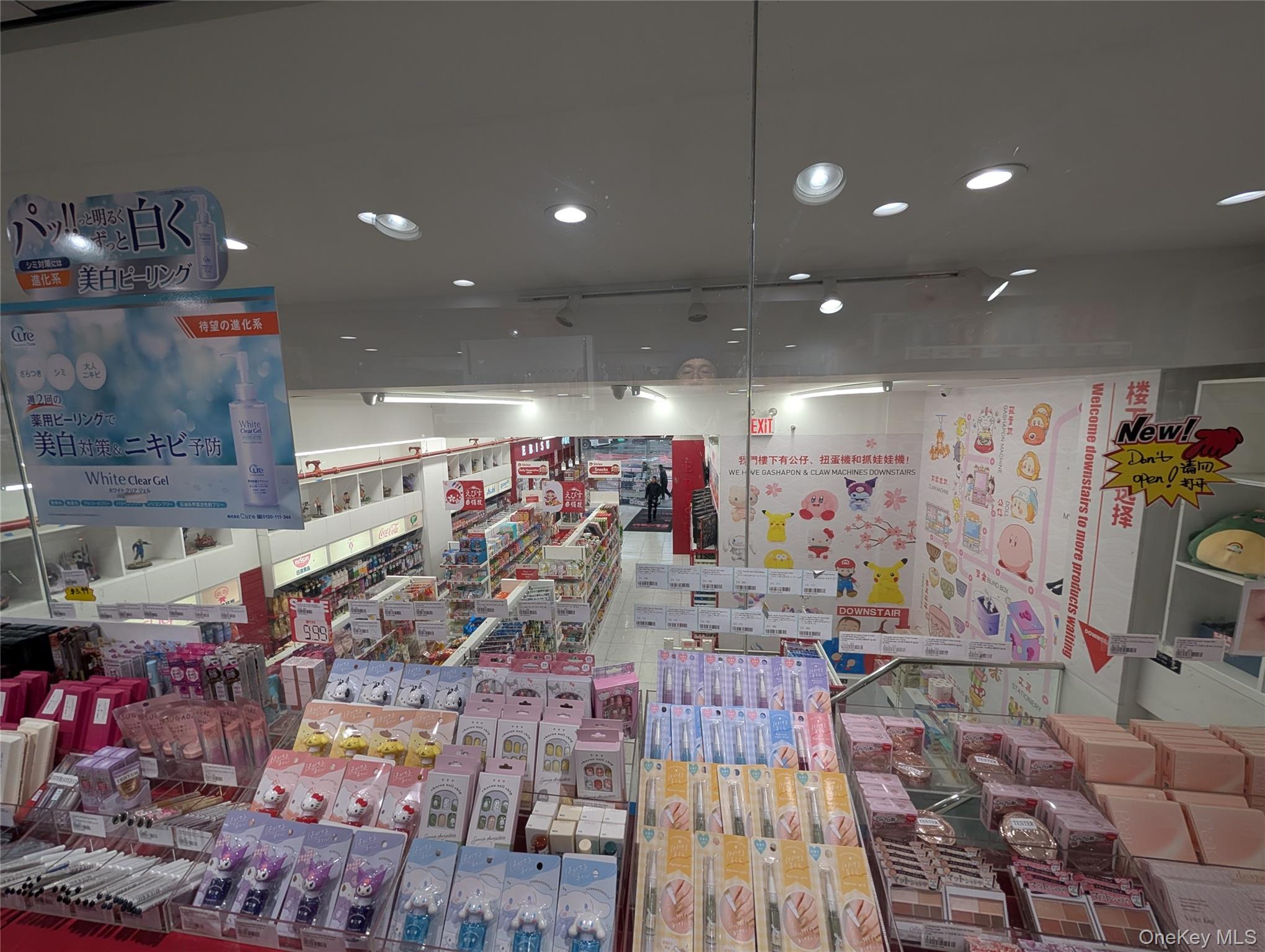 40-48 Main Street, Flushing, NY 11354