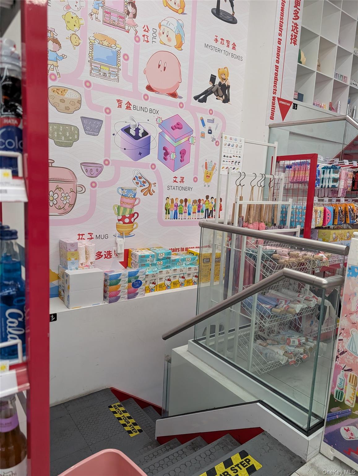 40-48 Main Street, Flushing, NY 11354