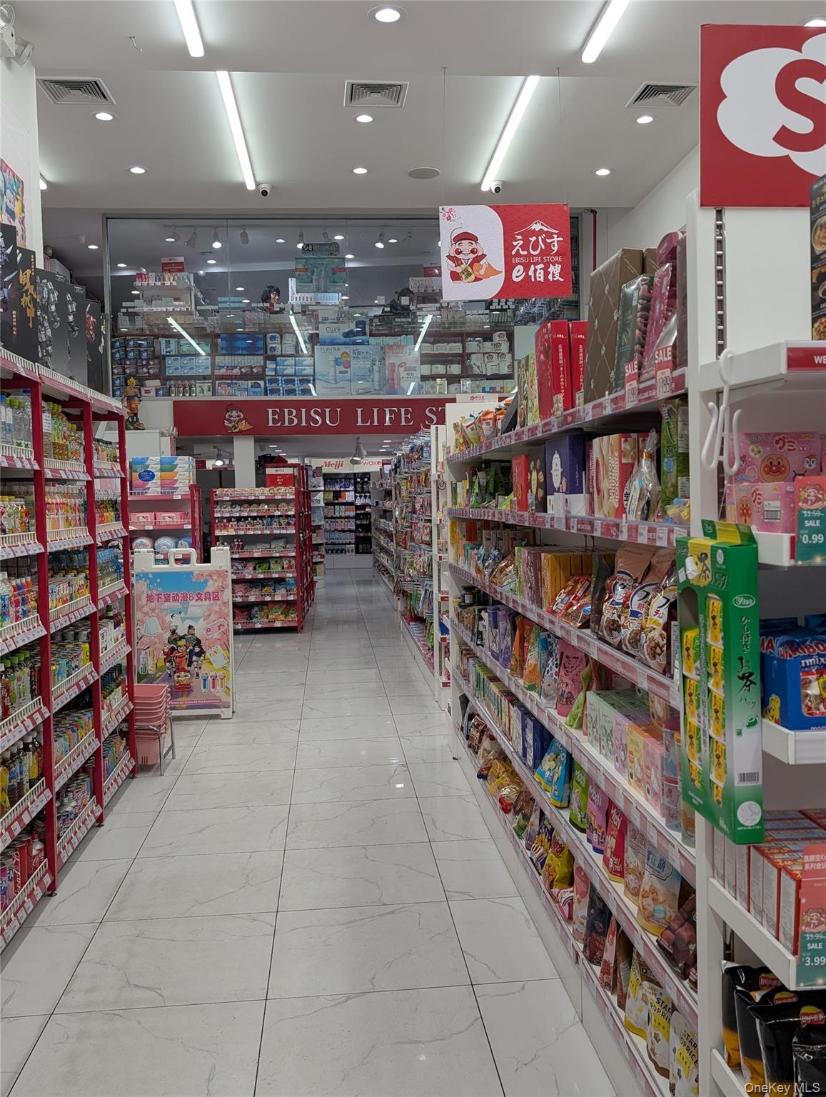 40-48 Main Street, Flushing, NY 11354