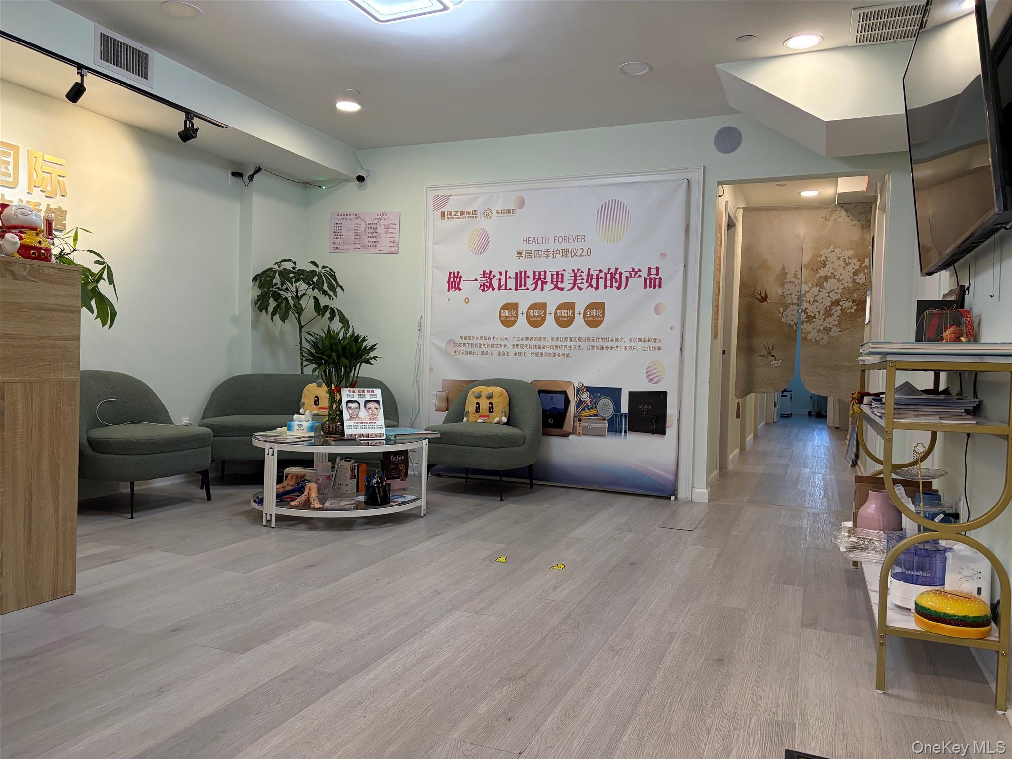 13250 41st Avenue # FL 6, Flushing, NY 11355