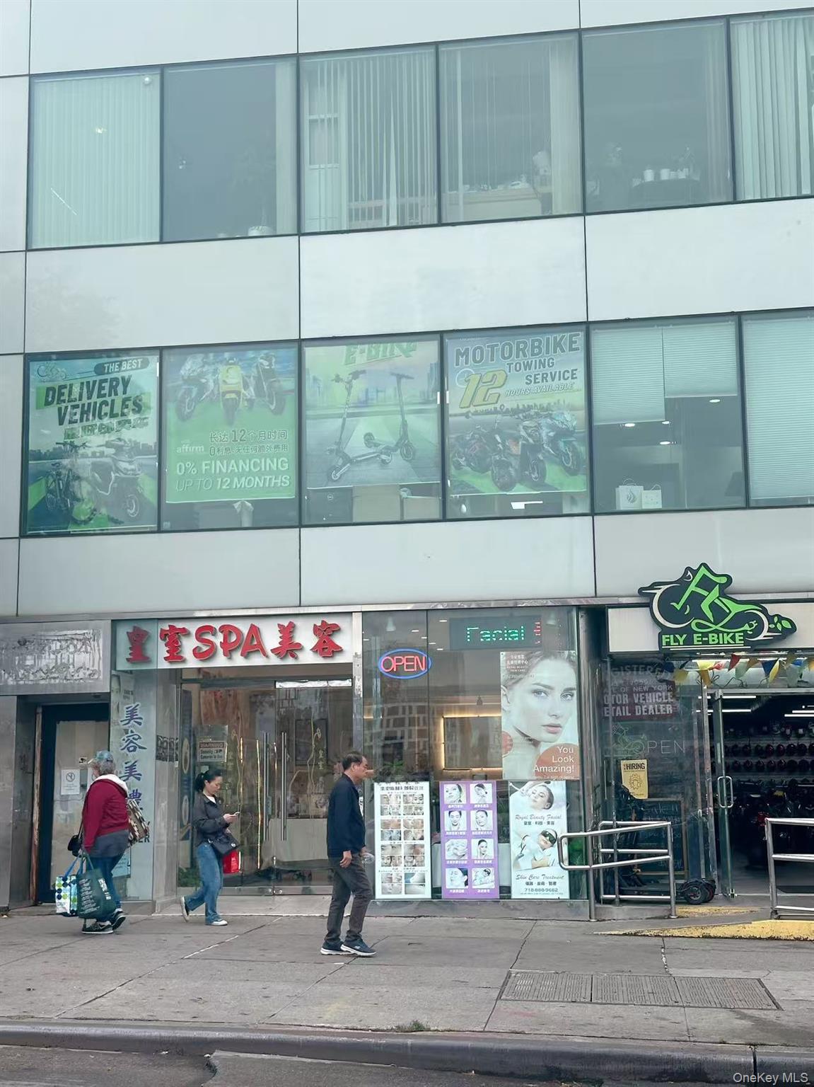 136-40 39th Avenue # 202A, Flushing, NY 11354